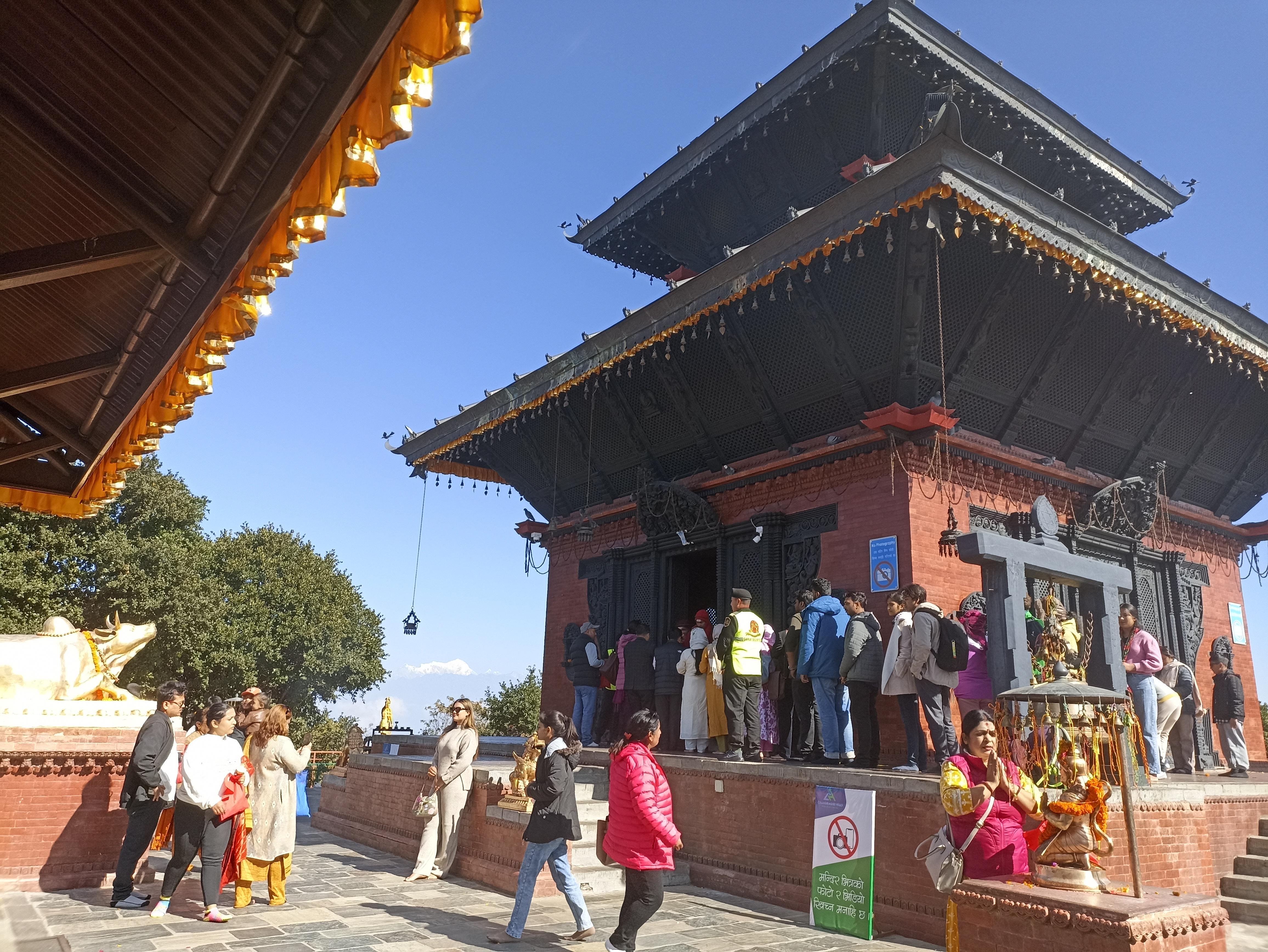 Chandragiri Hill Cable Car & Authentic Nepali Lunch