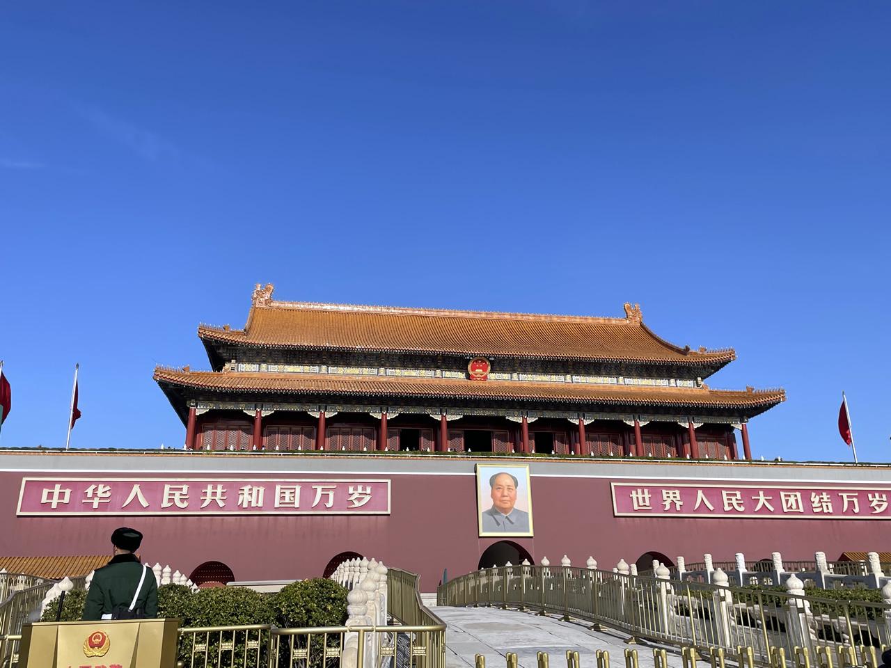 Beijing Imperial Highlights: Tiananmen Square & Forbidden City Private Tour