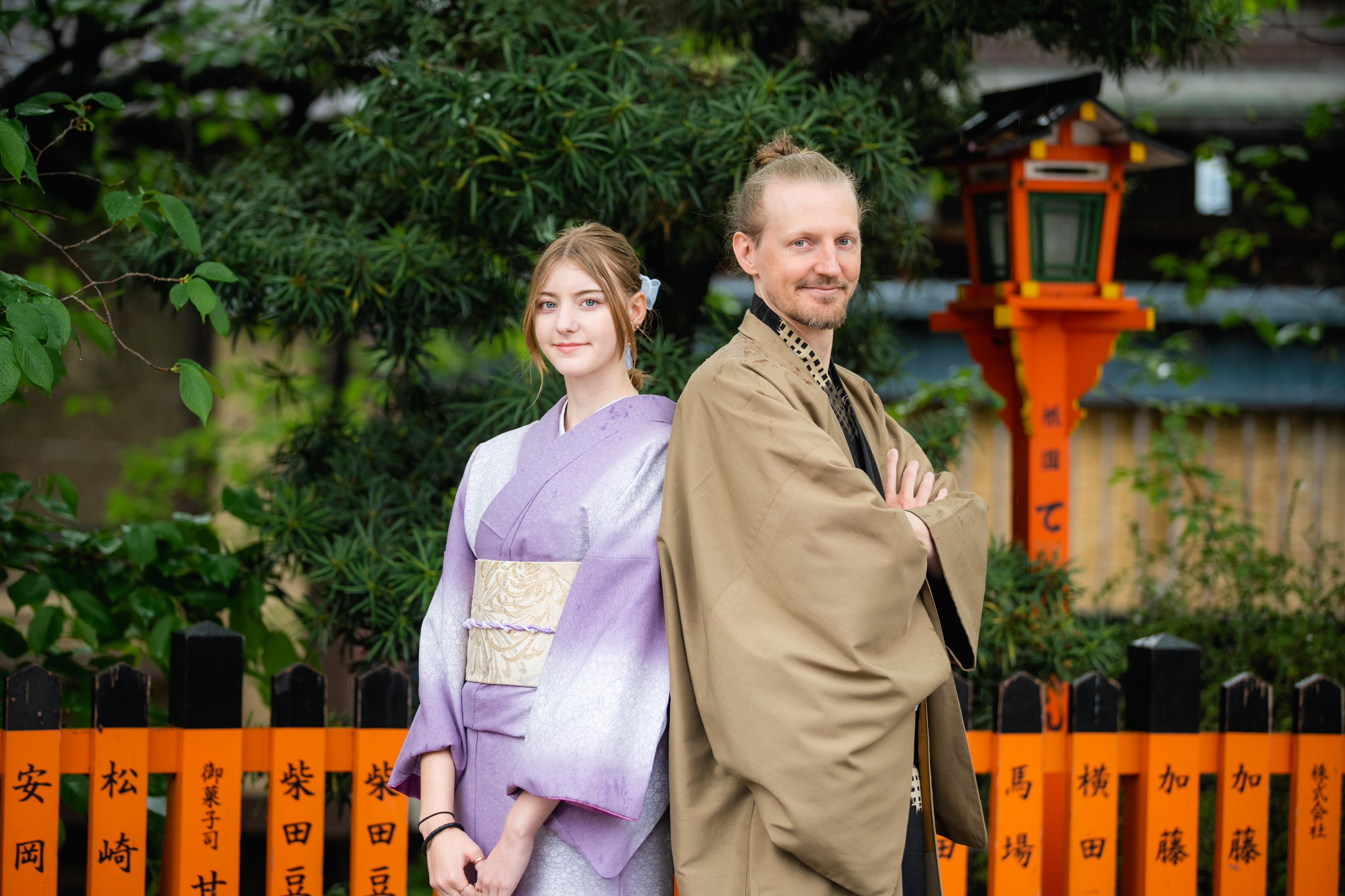 Kyoto Machiya teceremoni & valbar kimonohyra