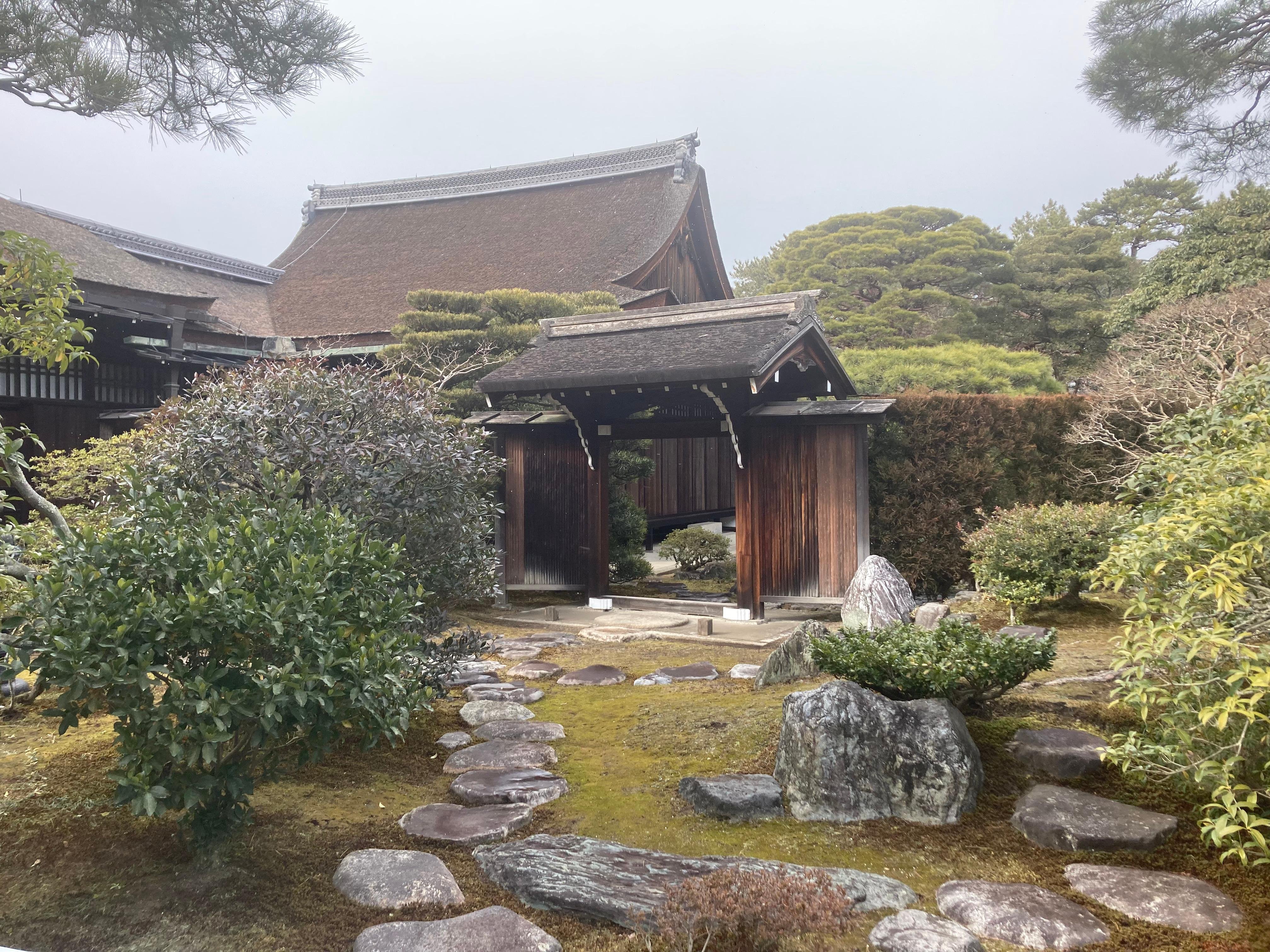 Kyoto: Nijo Castle & Imperial Palace Walking Tour