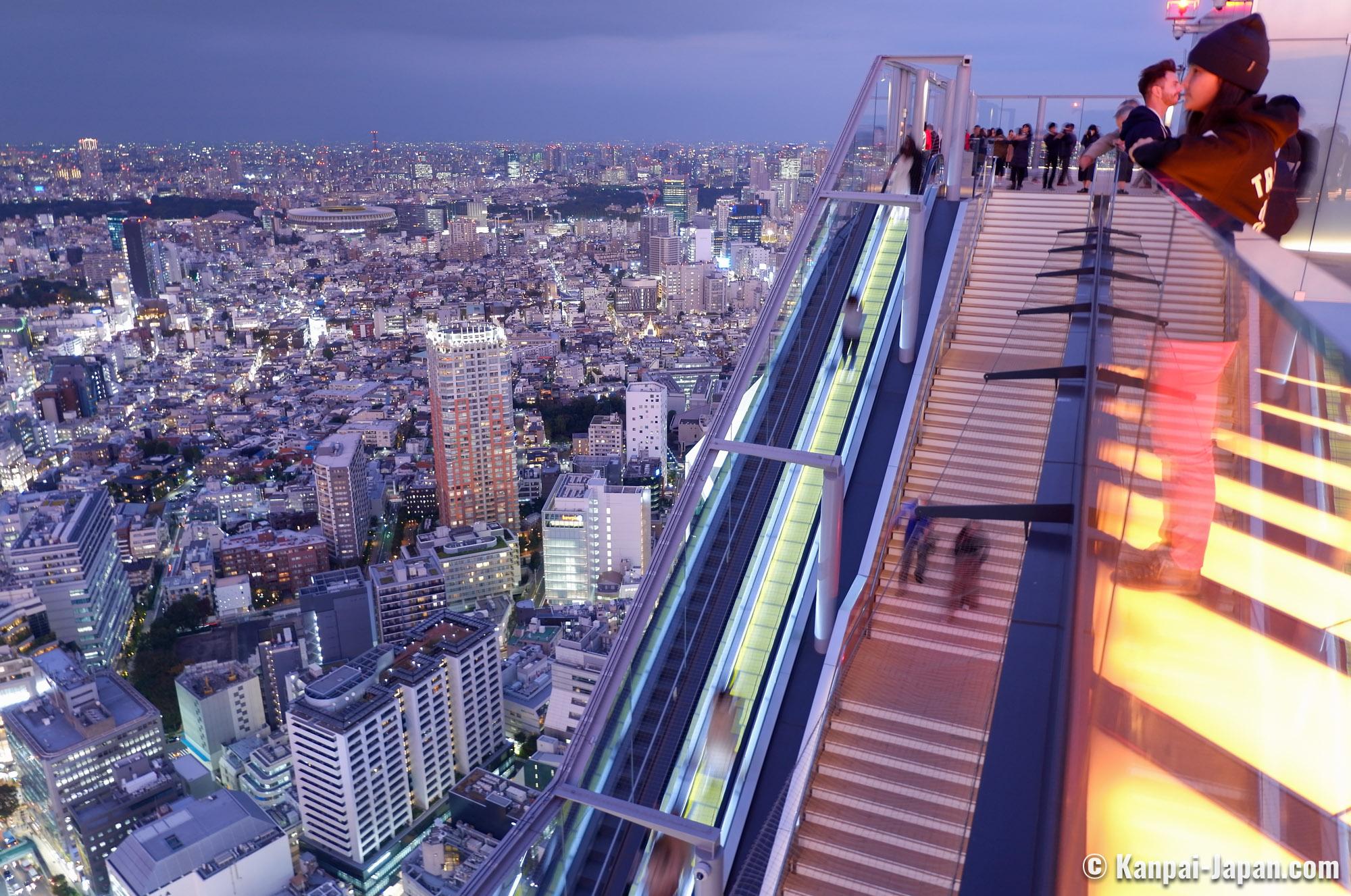 Haneda Airport Private Transfer To & From Tokyo
