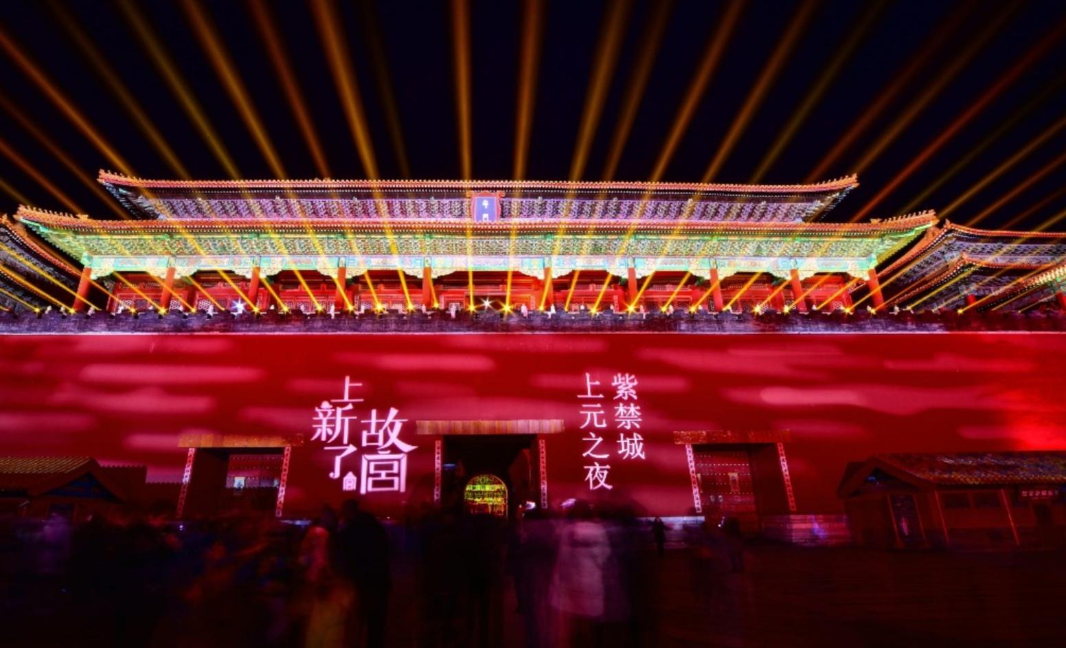 Beijing Layover Tour: Custom Itinerary with Airport Transfer