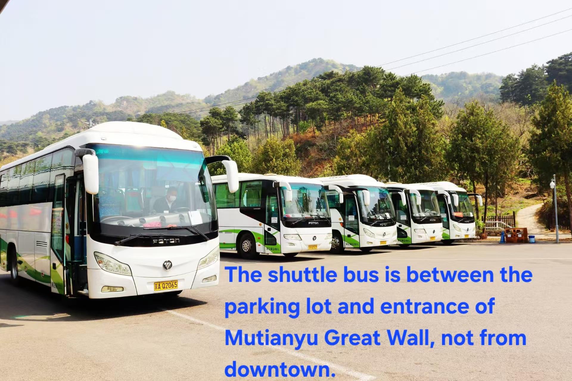 Mutianyu Great Wall Access Pass with Shuttle