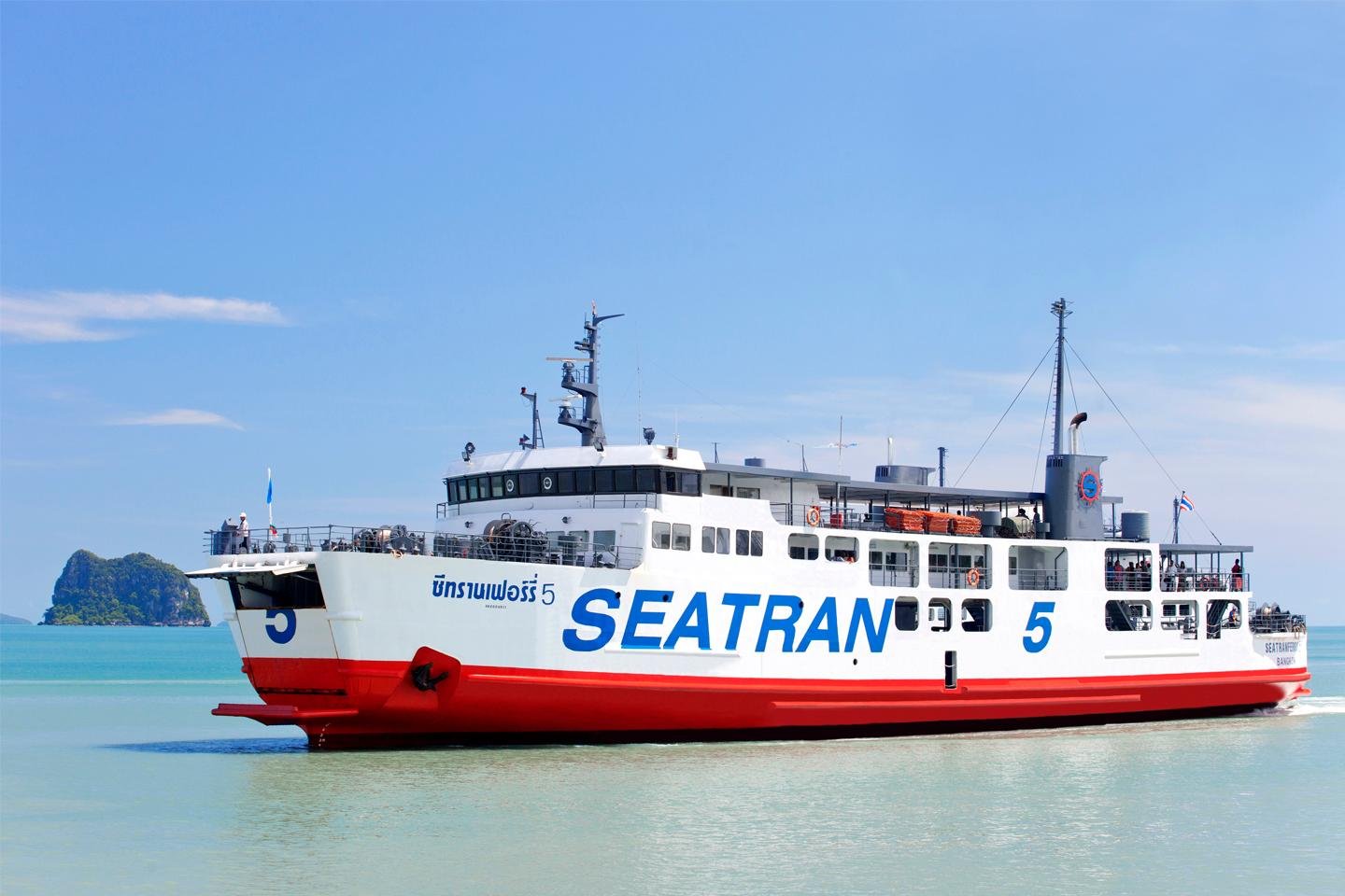 Koh Samui Shared Transfer: Khao Sok, Ao Nang, or URT Airport