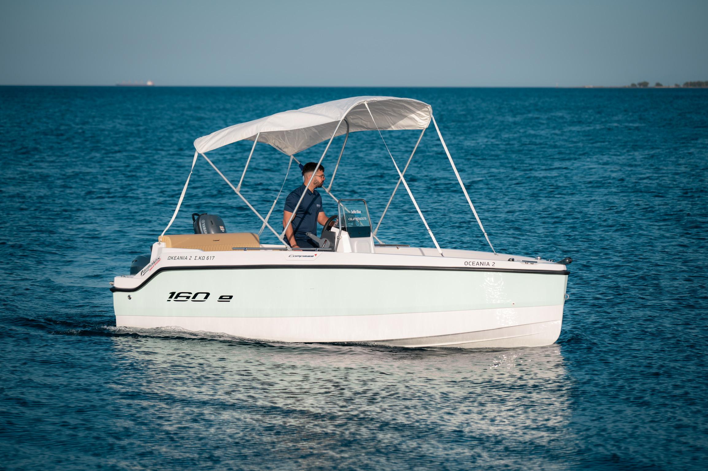 Kos Private Boat Rental - Compass 160e Self-Drive Experience