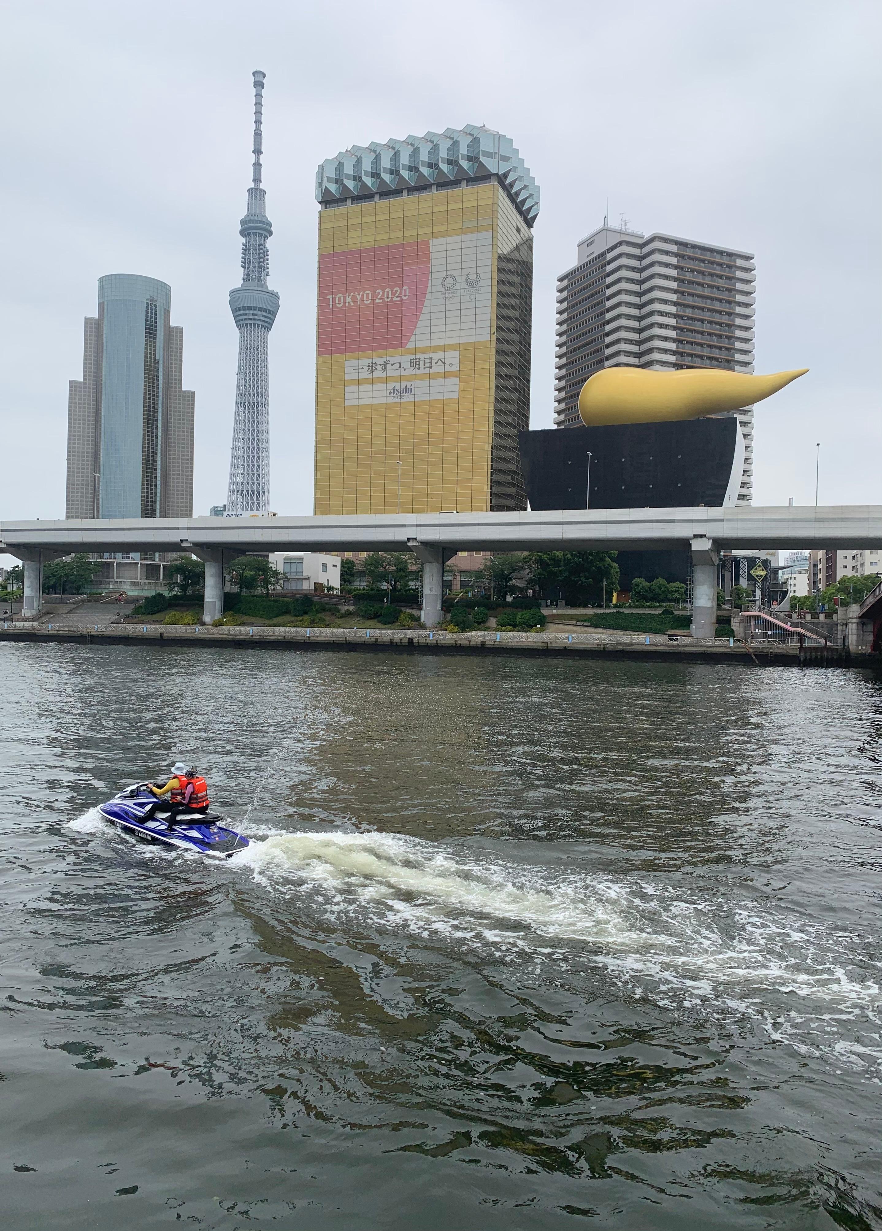 Tokyo Bay & Canals Jet Ski Cruise