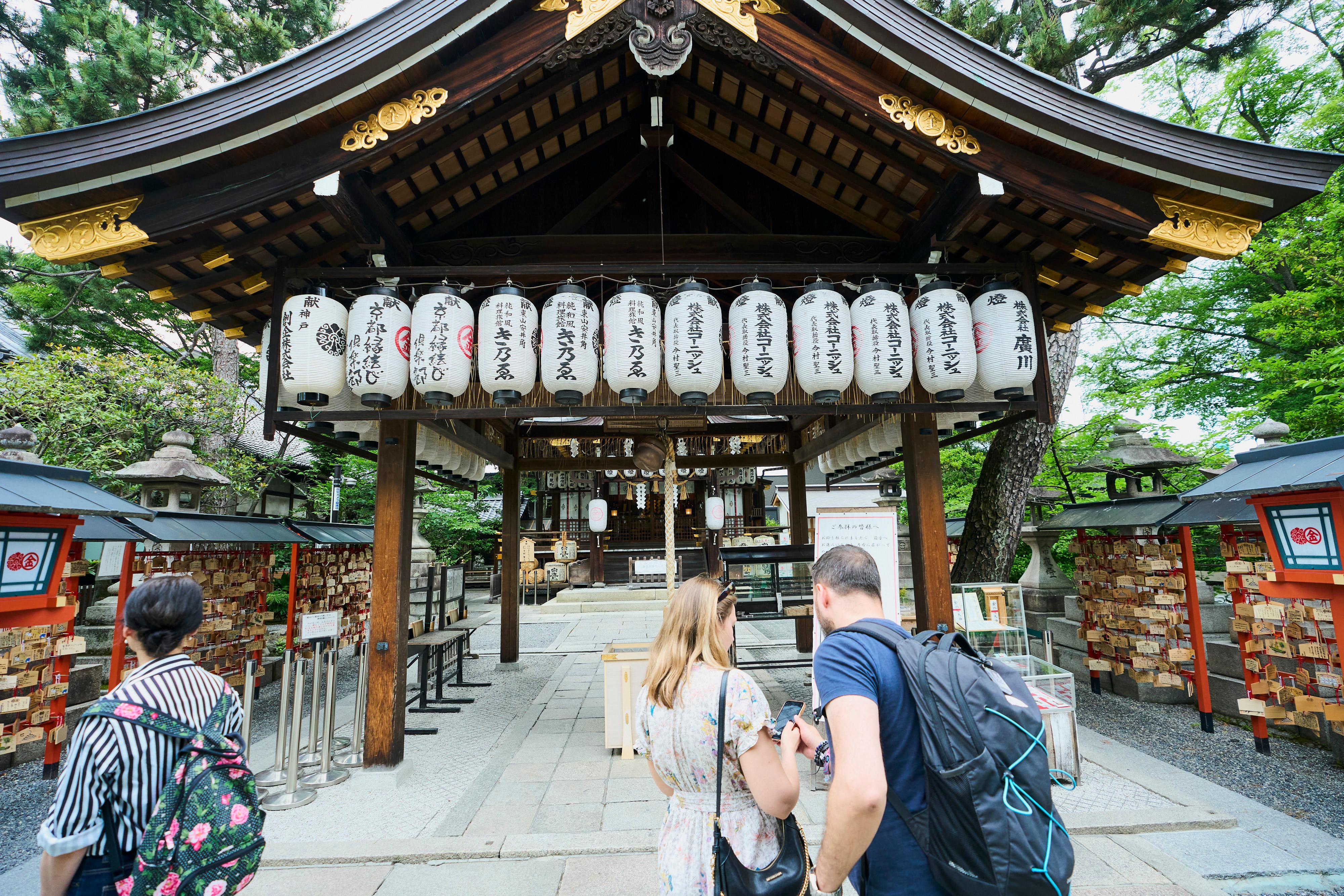 Kyoto: Gion Geisha District & Hidden Traditions