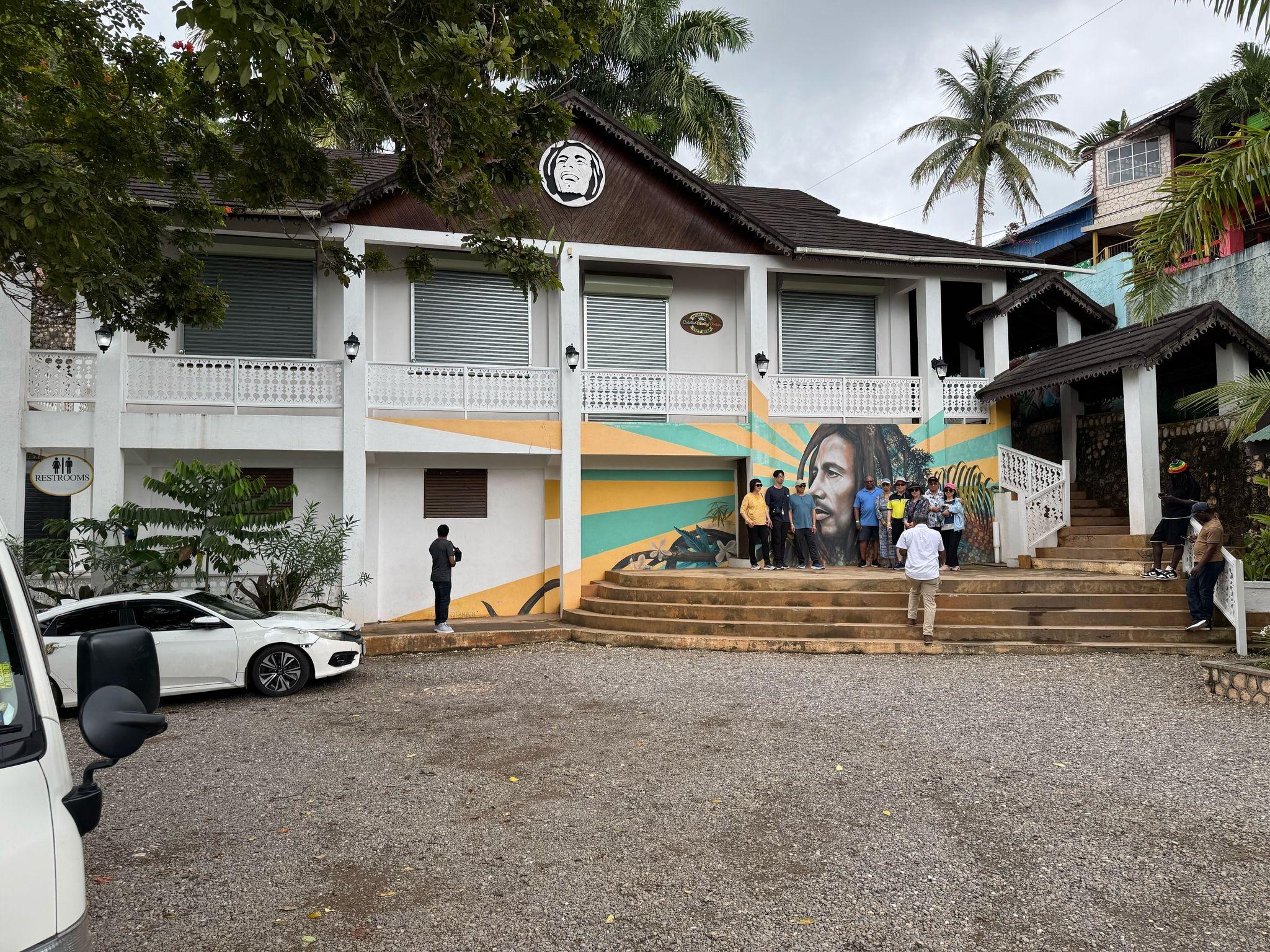 Private Bob Marley Nine Mile Cultural Excursion