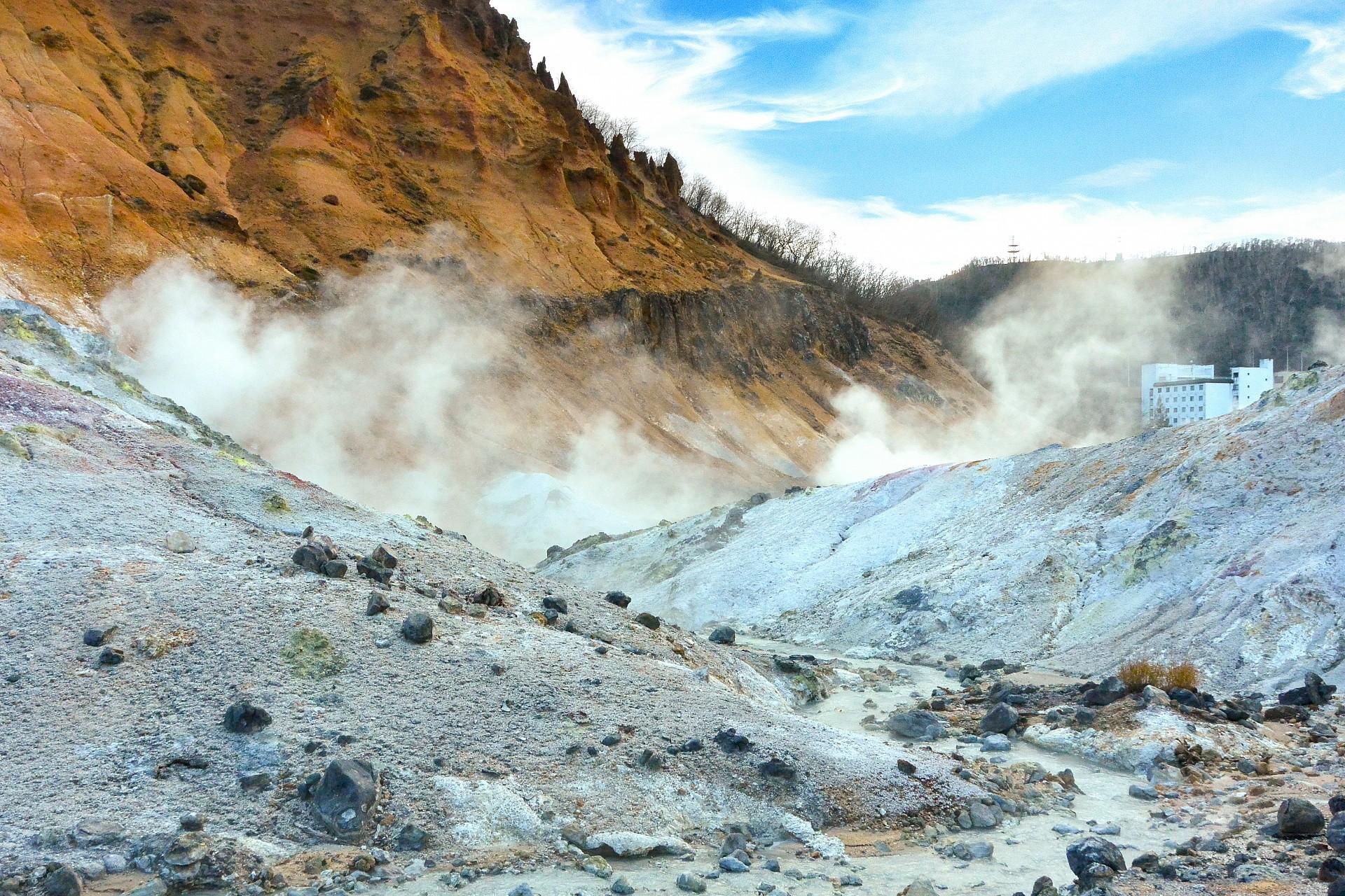Noboribetsu Geothermal Wonders & Hot Spring Bath Experience