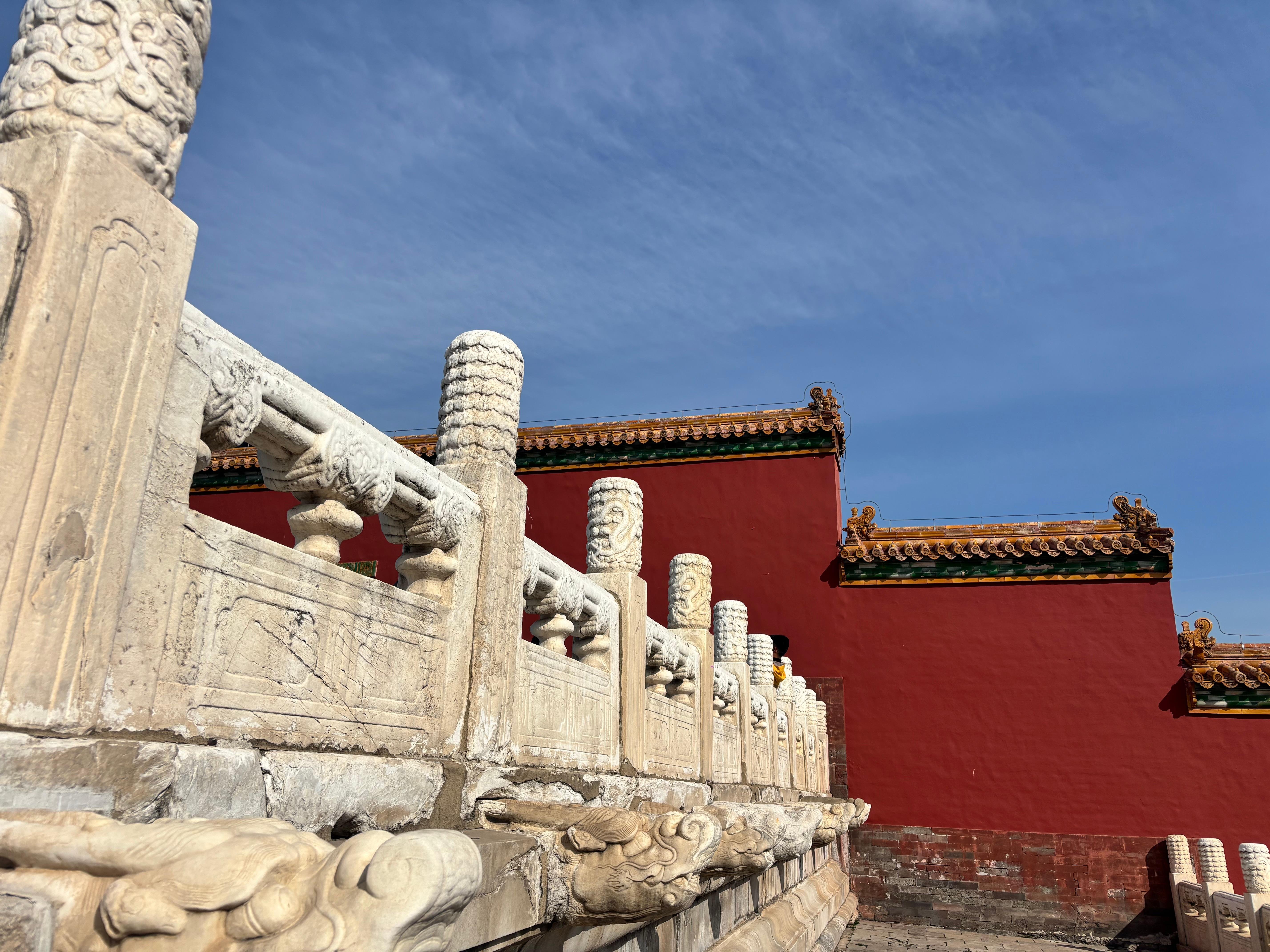 Beijing Private Full-Day Tour: Forbidden City & Mutianyu Great Wall