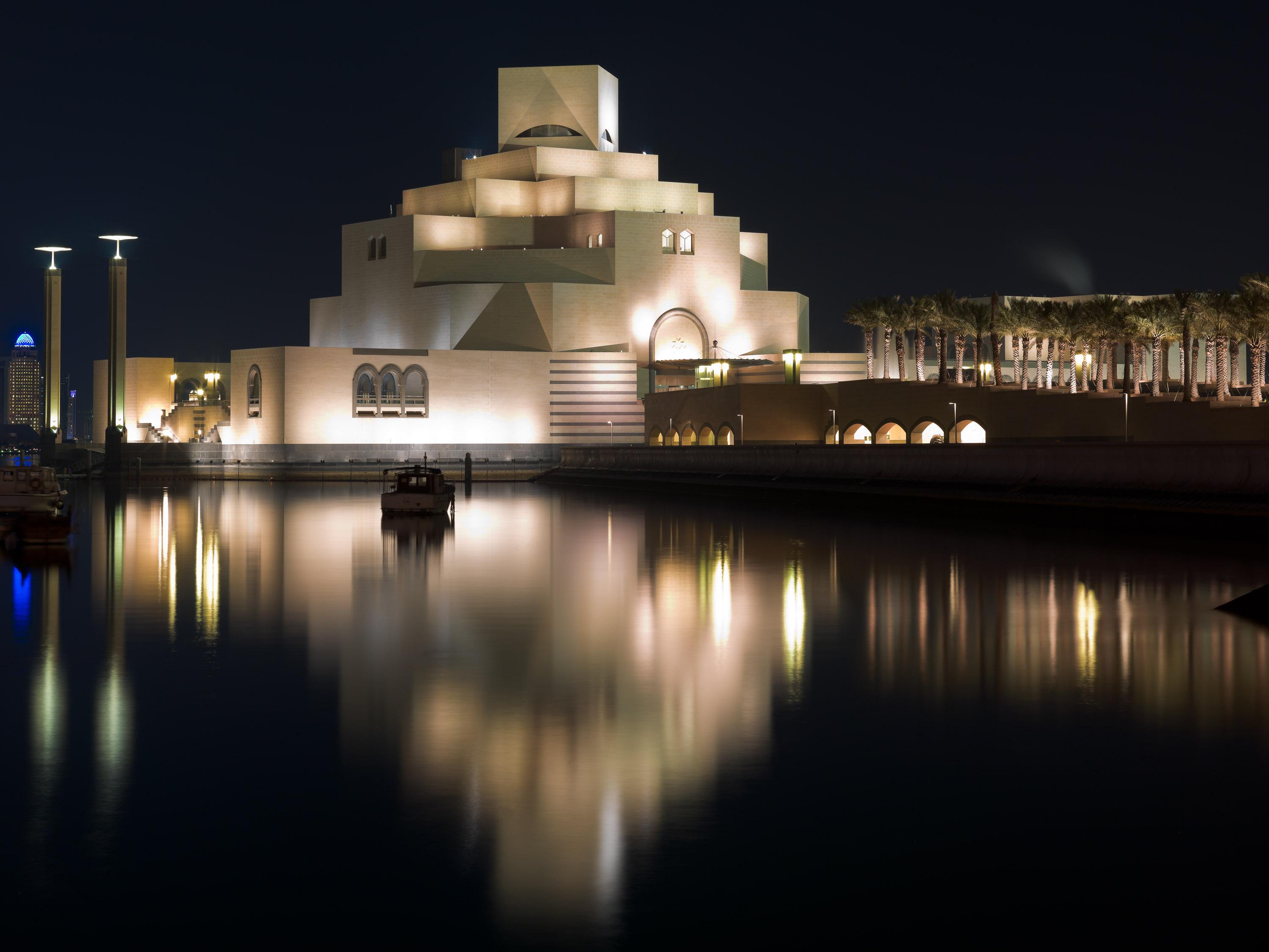 Doha: Museum of Islamic Art Entry Ticket