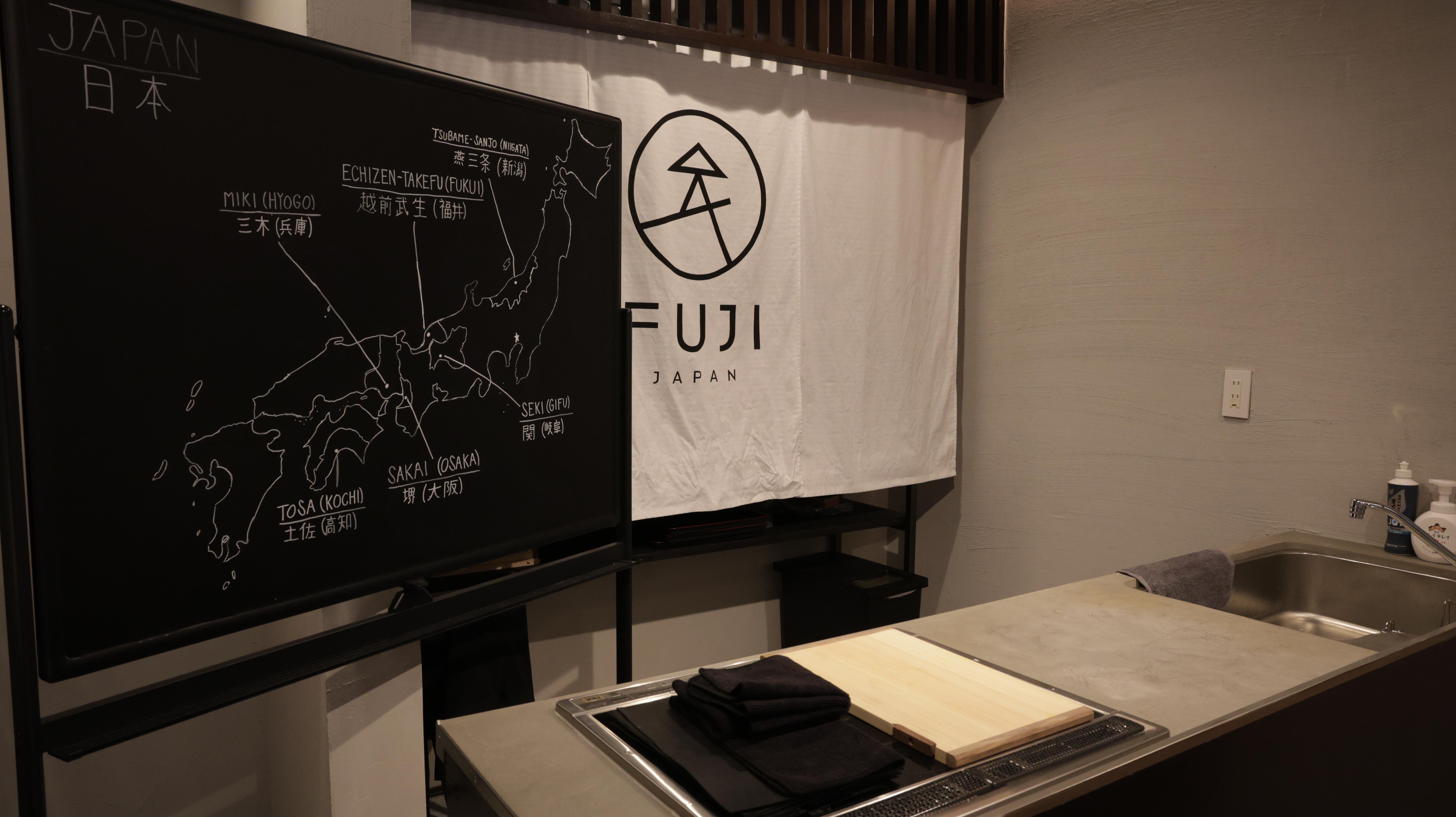Traditional Japanese Knife Sharpening Class in Tokyo
