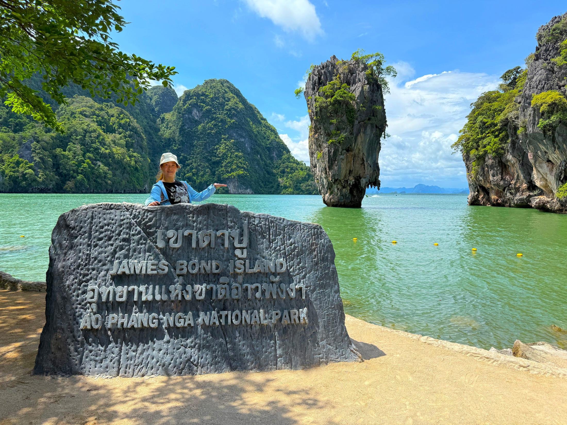 Phuket Private Full-Day Tour: James Bond Island, Ko Panyi & Samet Nangshe