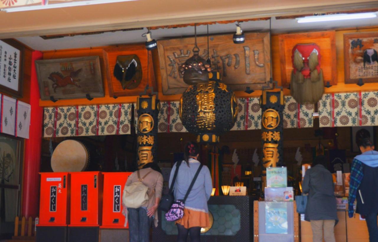 Mt. Fuji 5th Station, Hot Spring, and Oshino Hakkai Day Tour — Japanese onsen experience photo 11