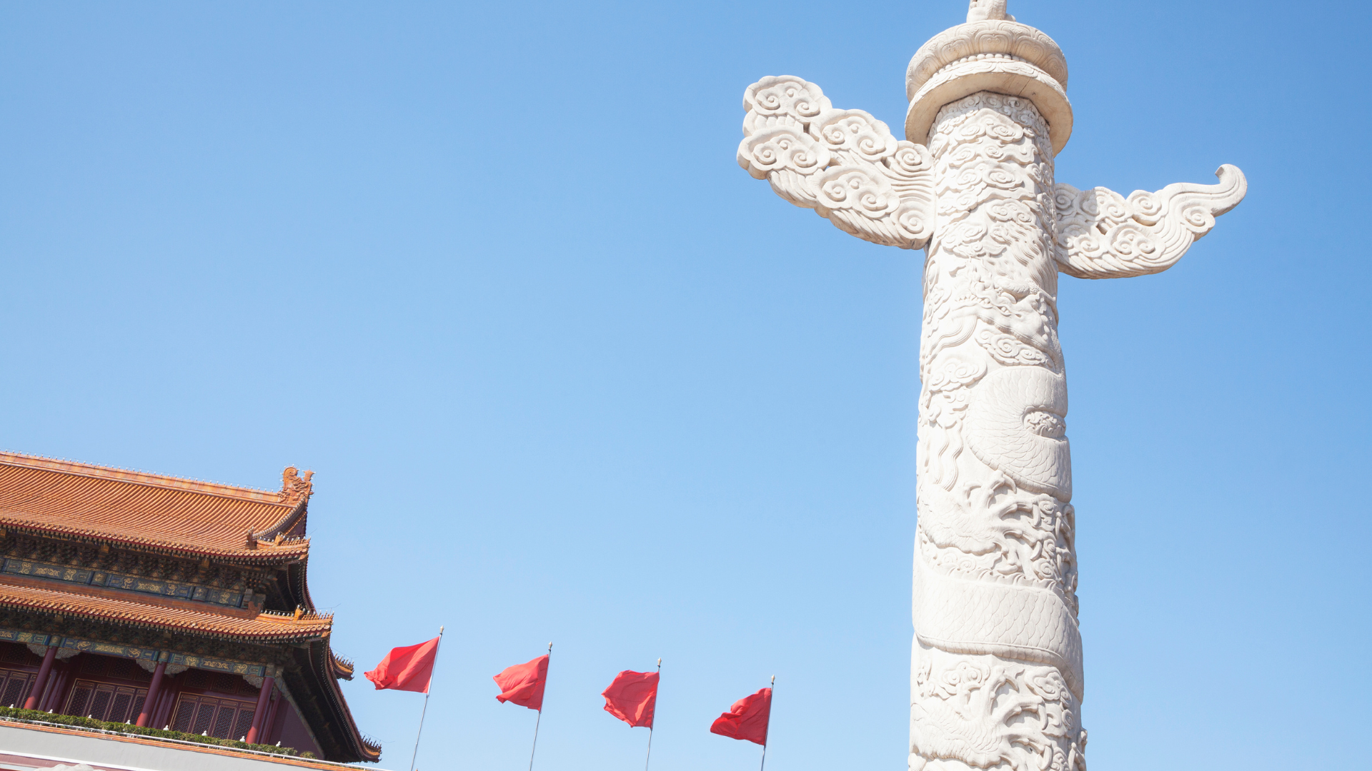Beijing Imperial Highlights: Tiananmen & Forbidden City Tickets + Tour Options