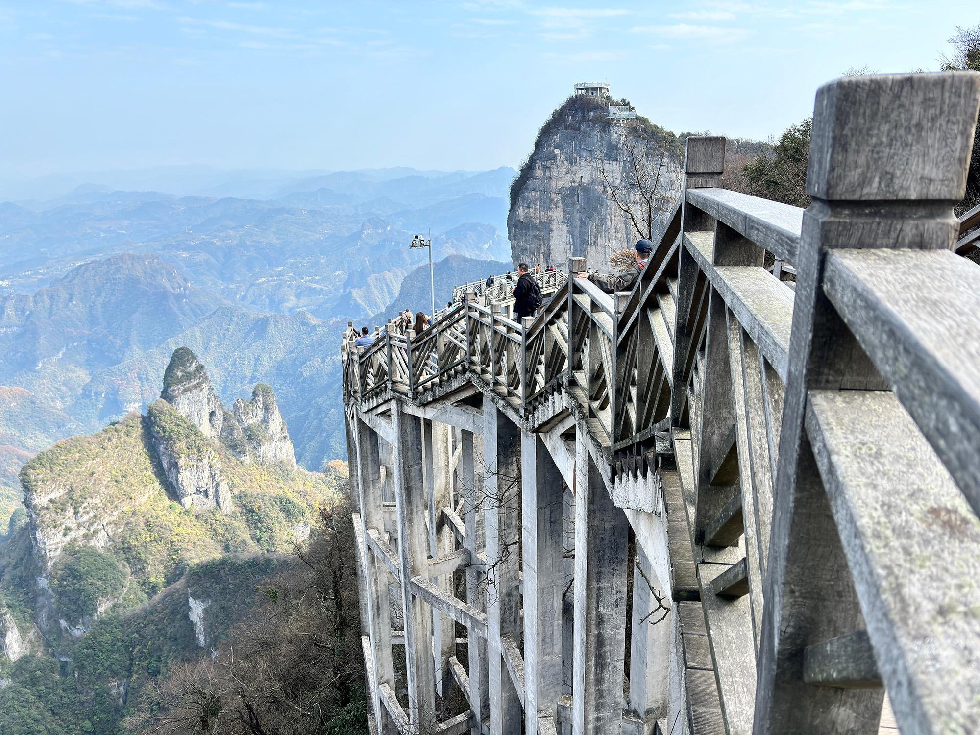 Tianmen Mountain & Fox Fairy Show Combo