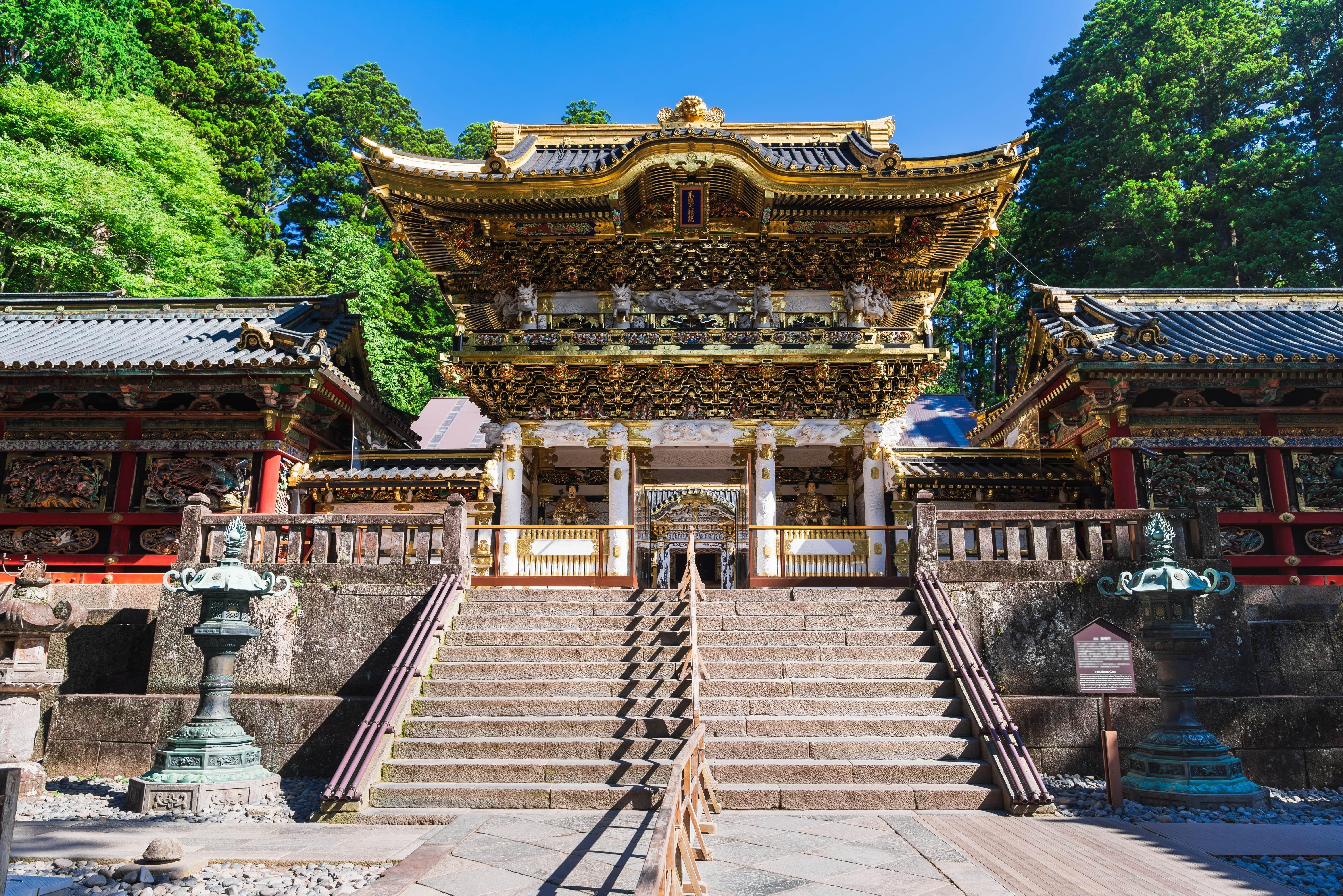 Tokyo Day Trip: Nikko Toshogu Shrine & Kegon Waterfall