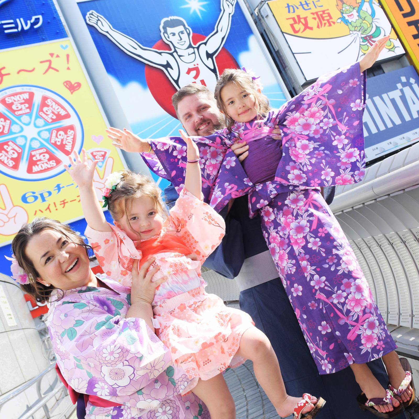 Osaka experience, image 33