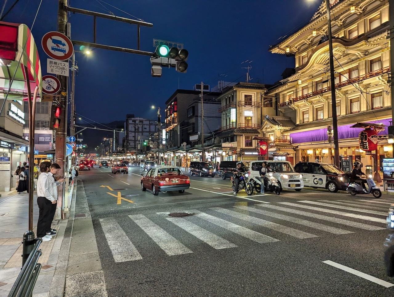 Kyoto Evening Wagyu & Sake Gion Walking Tour