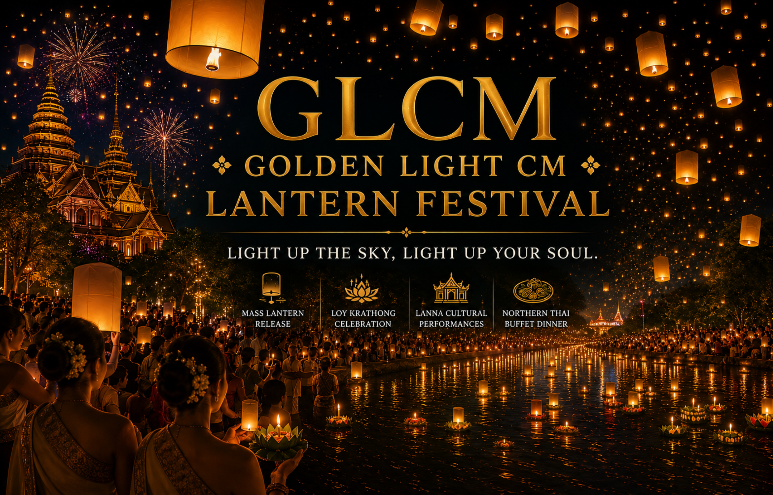 Yi Peng Lantern Festival with Dinner & Sky Lantern Release