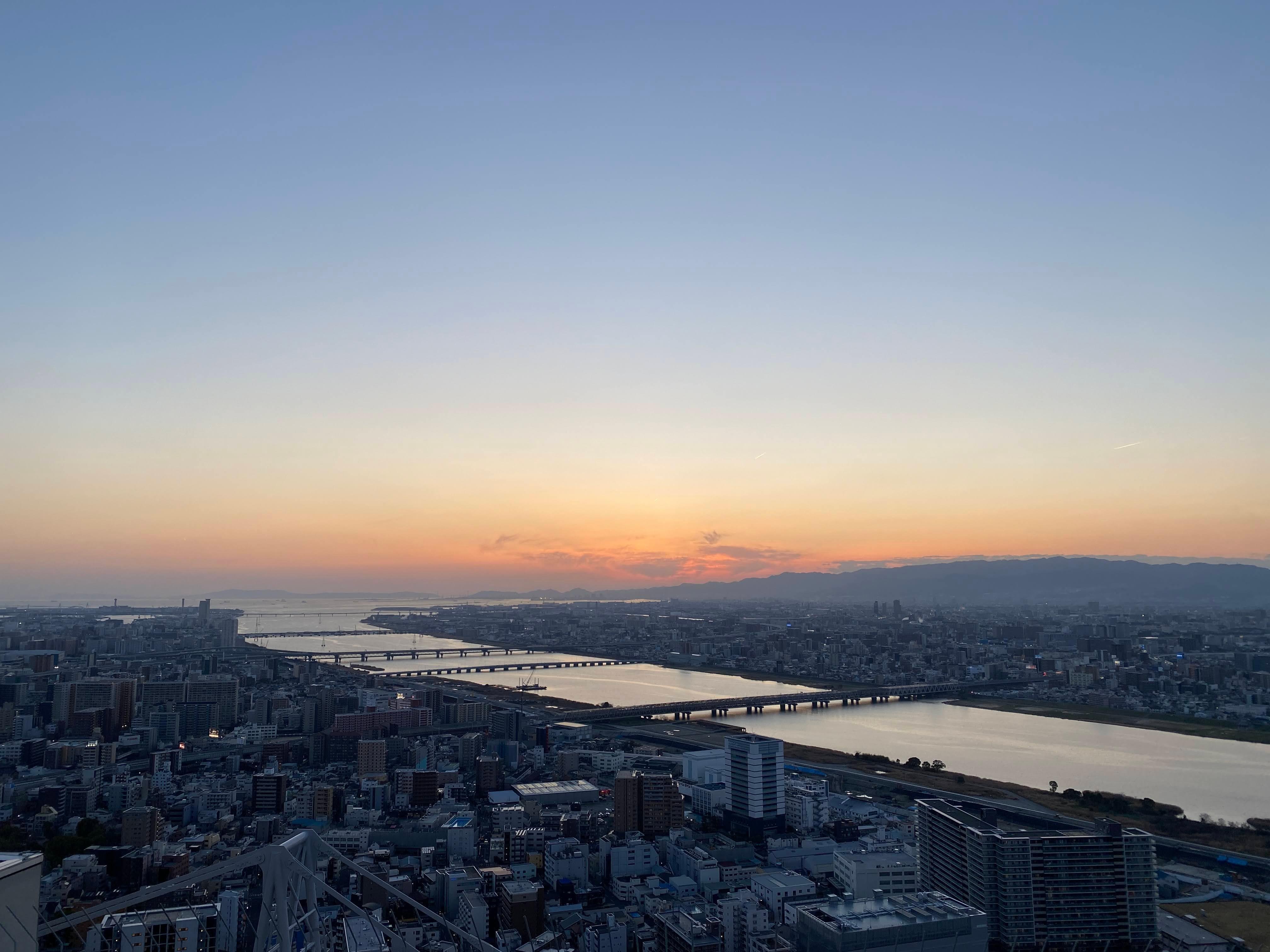 Osaka Highlights: Castle, Sky Building & Street Food Districts