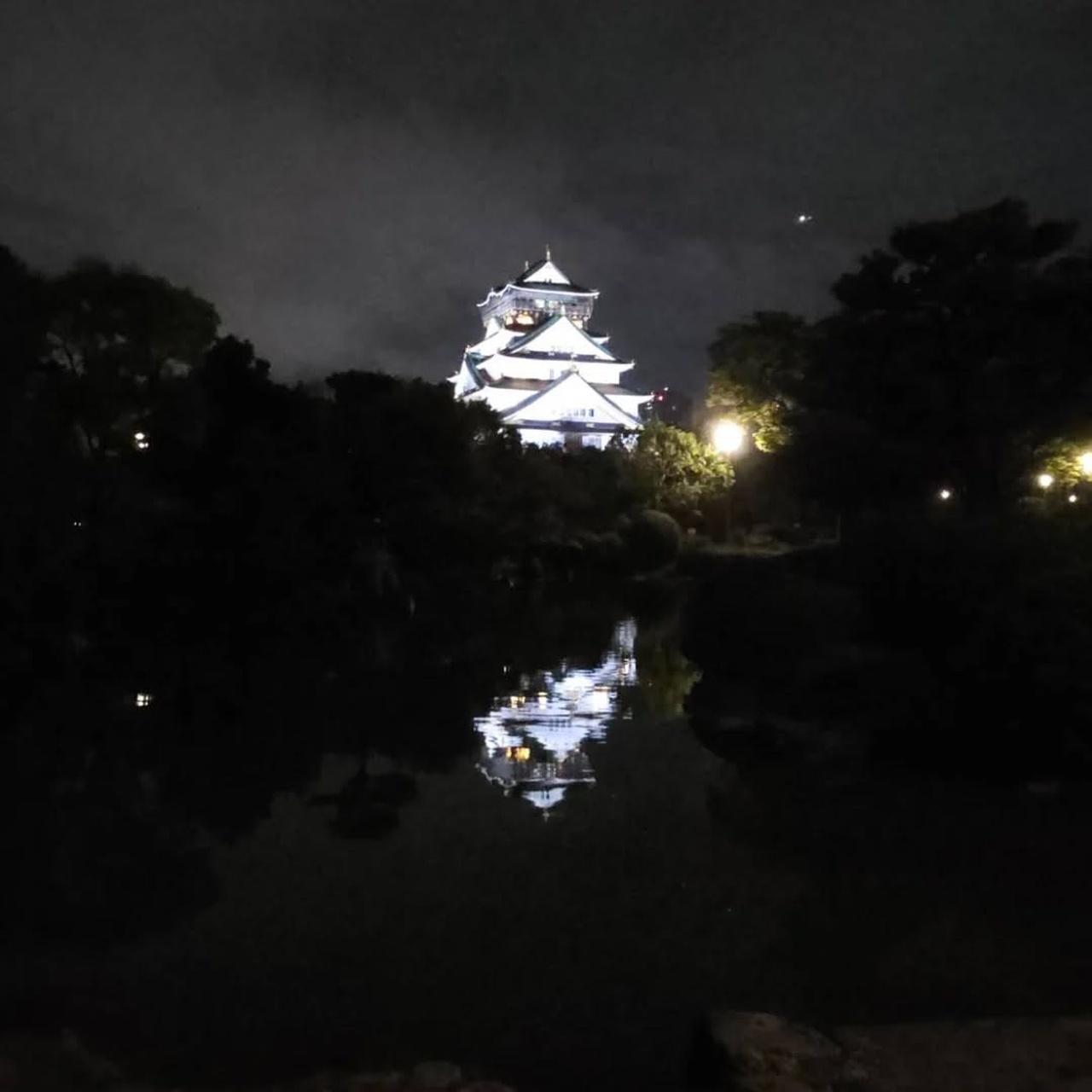 Osaka: Osaka Castle Haunted History Tour (Night & Day)