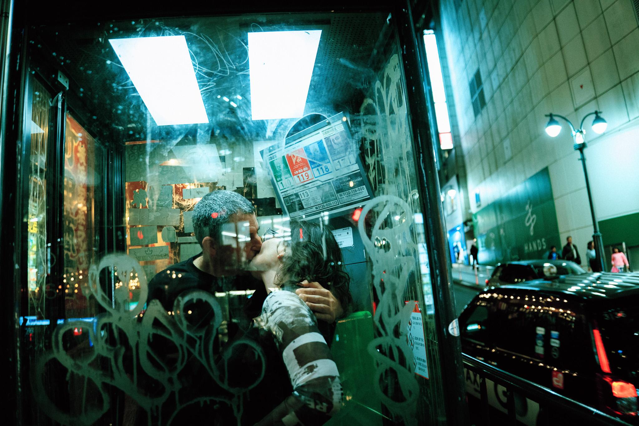 Tokyo photoshoot with a professional photographer — image 54