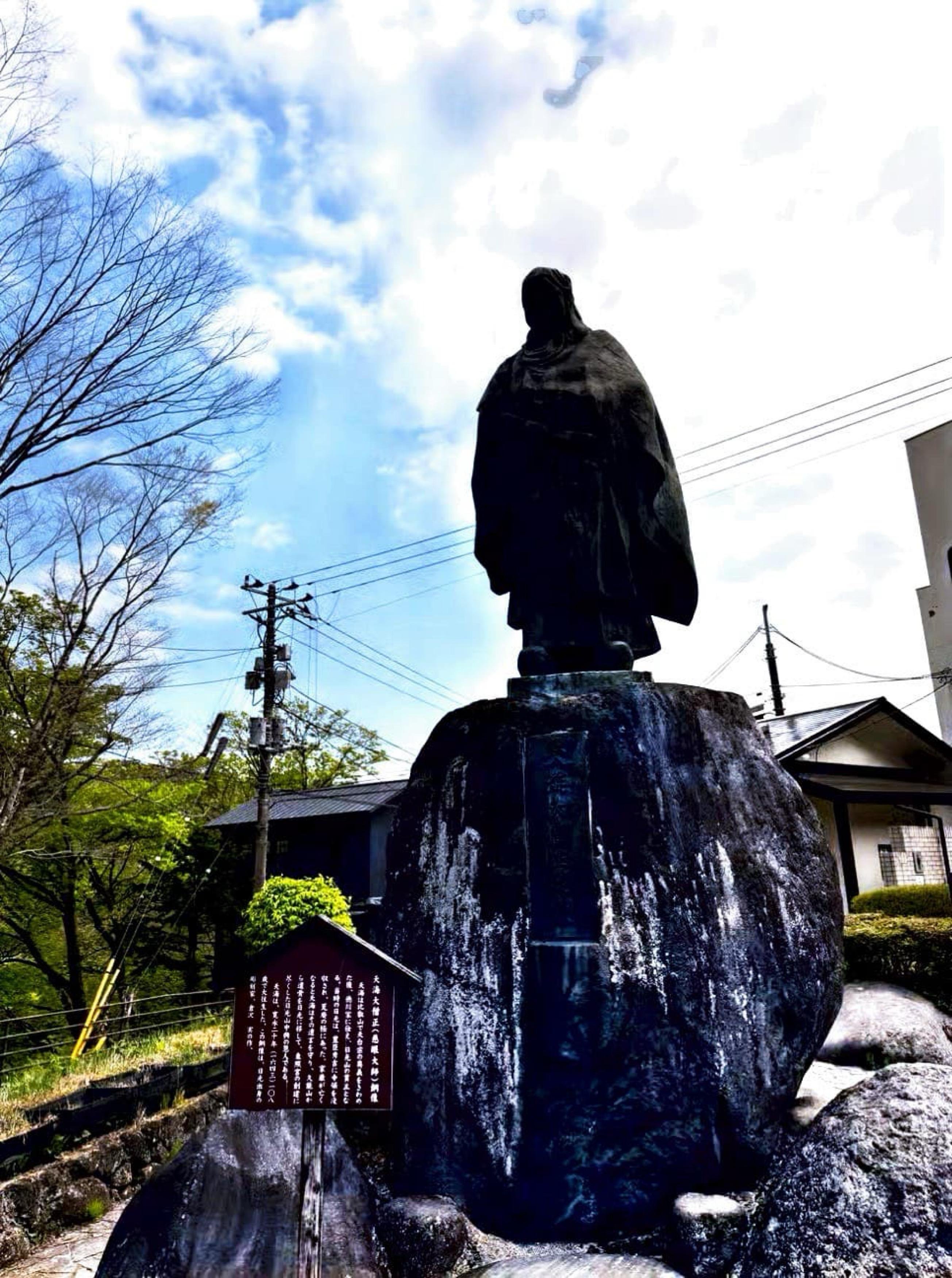 Nikko Photography Day Tour from Tokyo – Private & Customizable