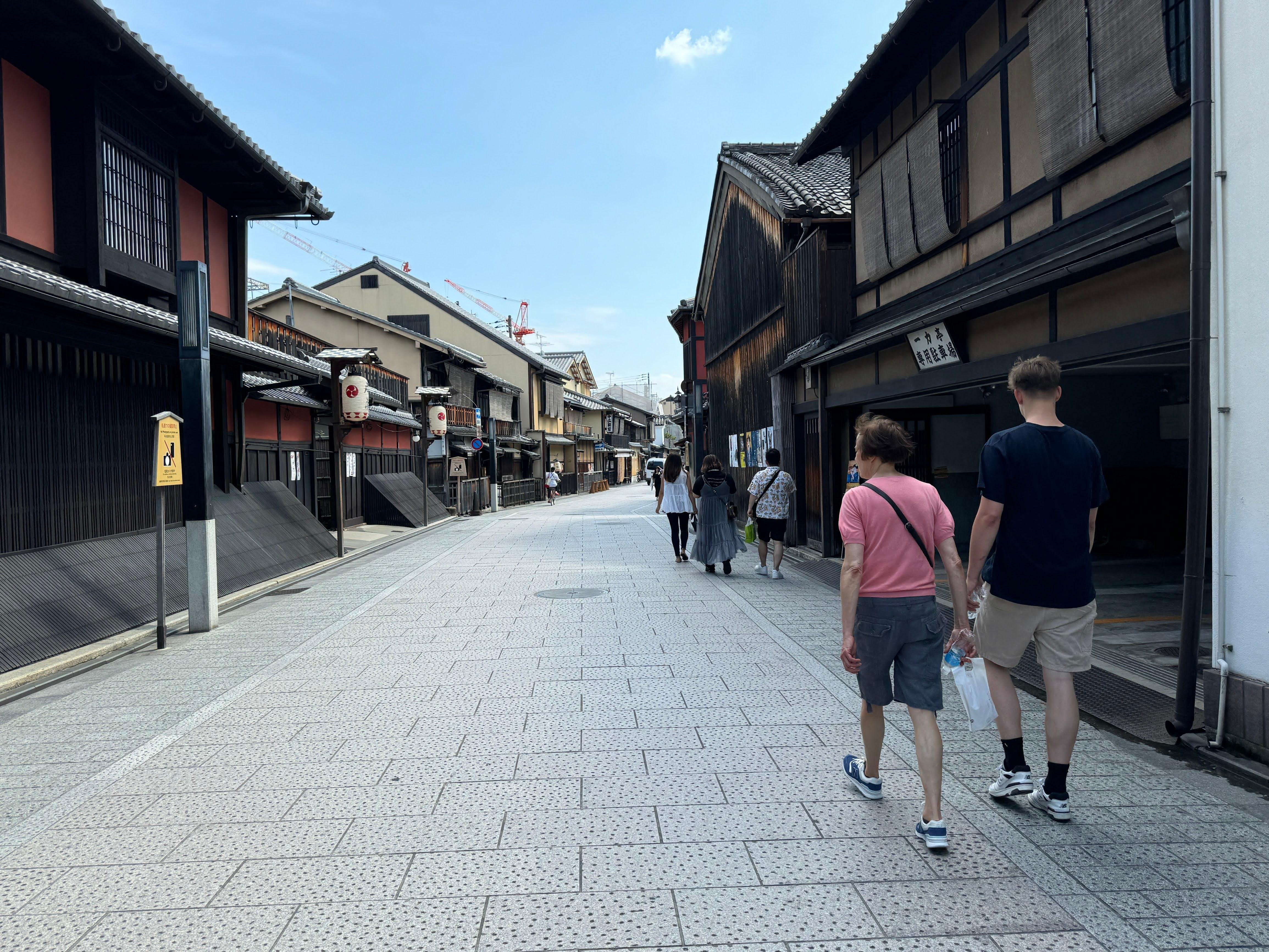 Kyoto Full-Day Highlights Tour: Temples and Historic Districts