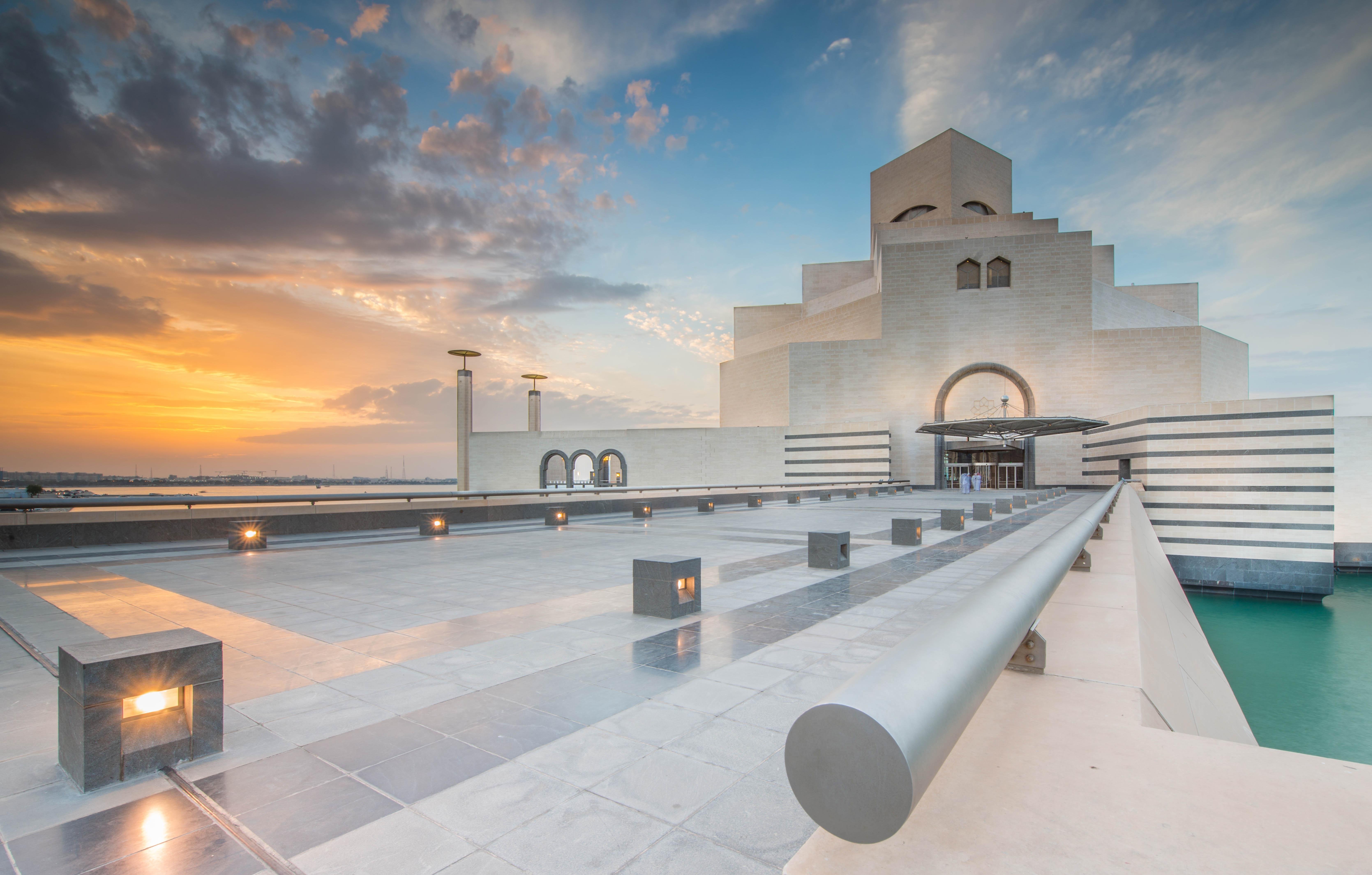 Doha Cultural Highlights: Half-Day Museum Journey