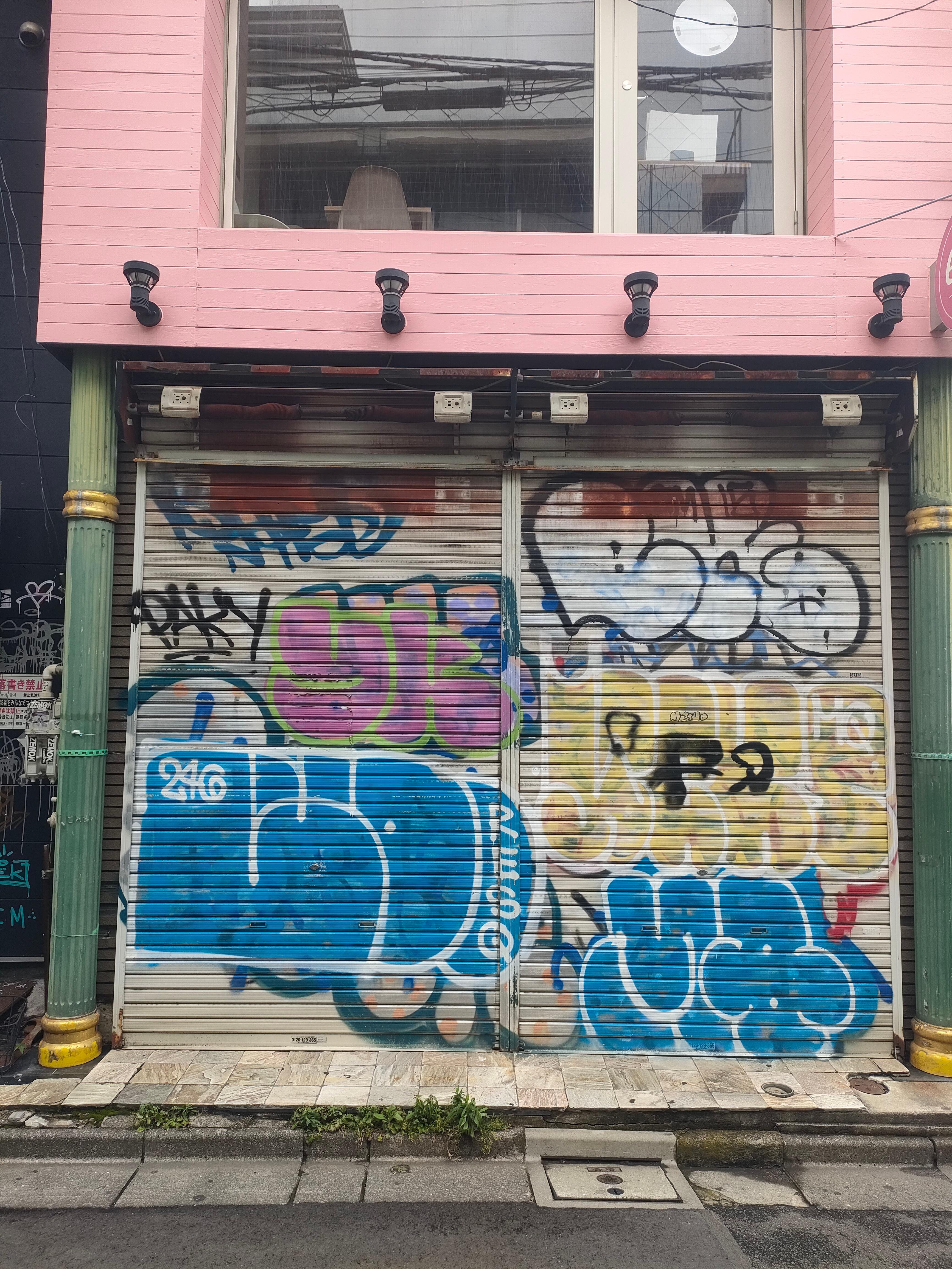 Tokyo Street Art Walk: Shibuya & Harajuku Graffiti Tour