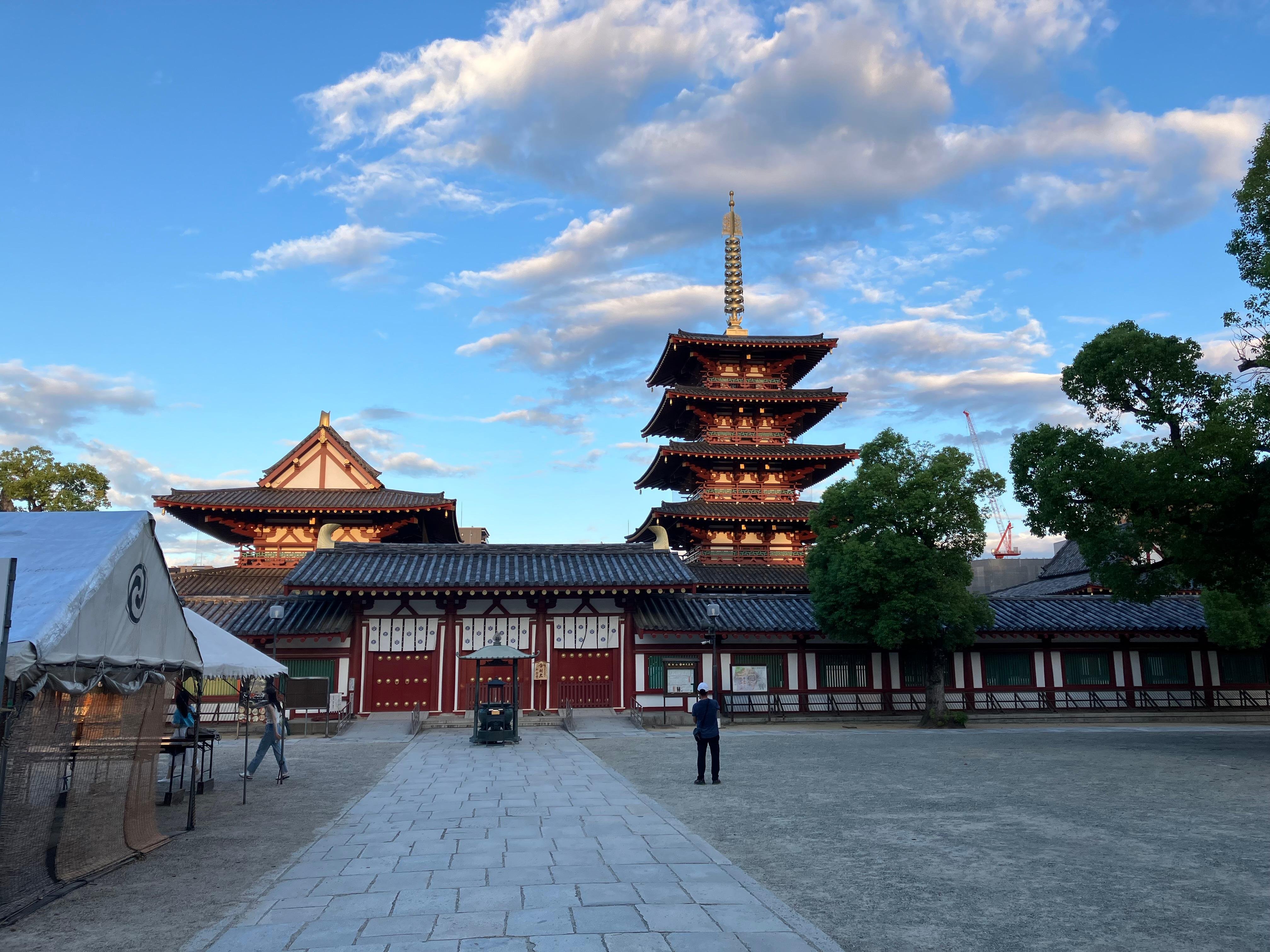 Private Customizable Osaka Walking Tour with Local Guide