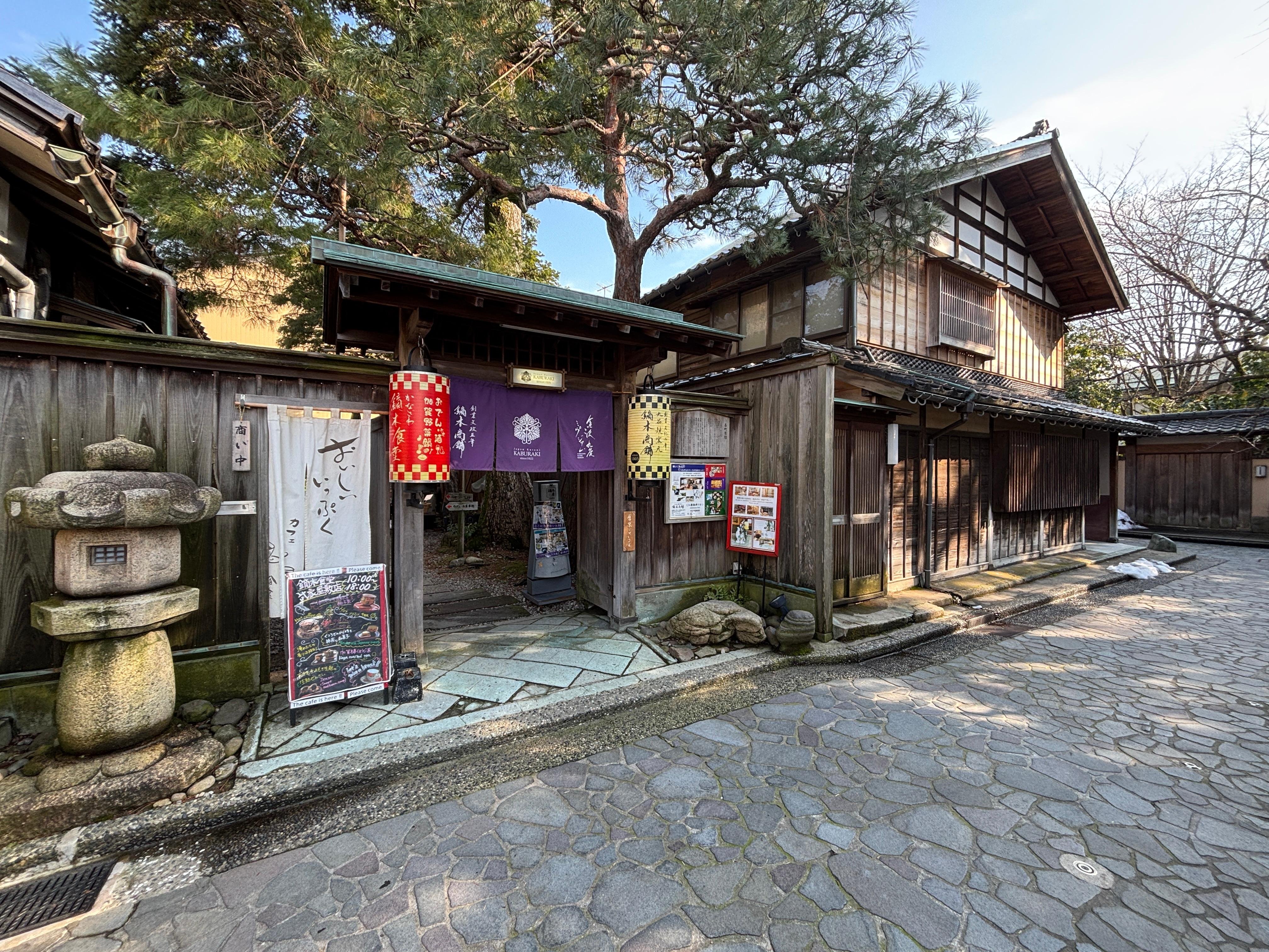 samurai experience in Kanazawa — photo 24