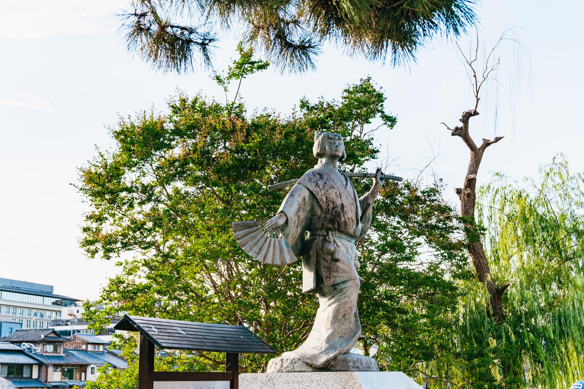 Kyoto Gion Night Food & Culture Walking Tour
