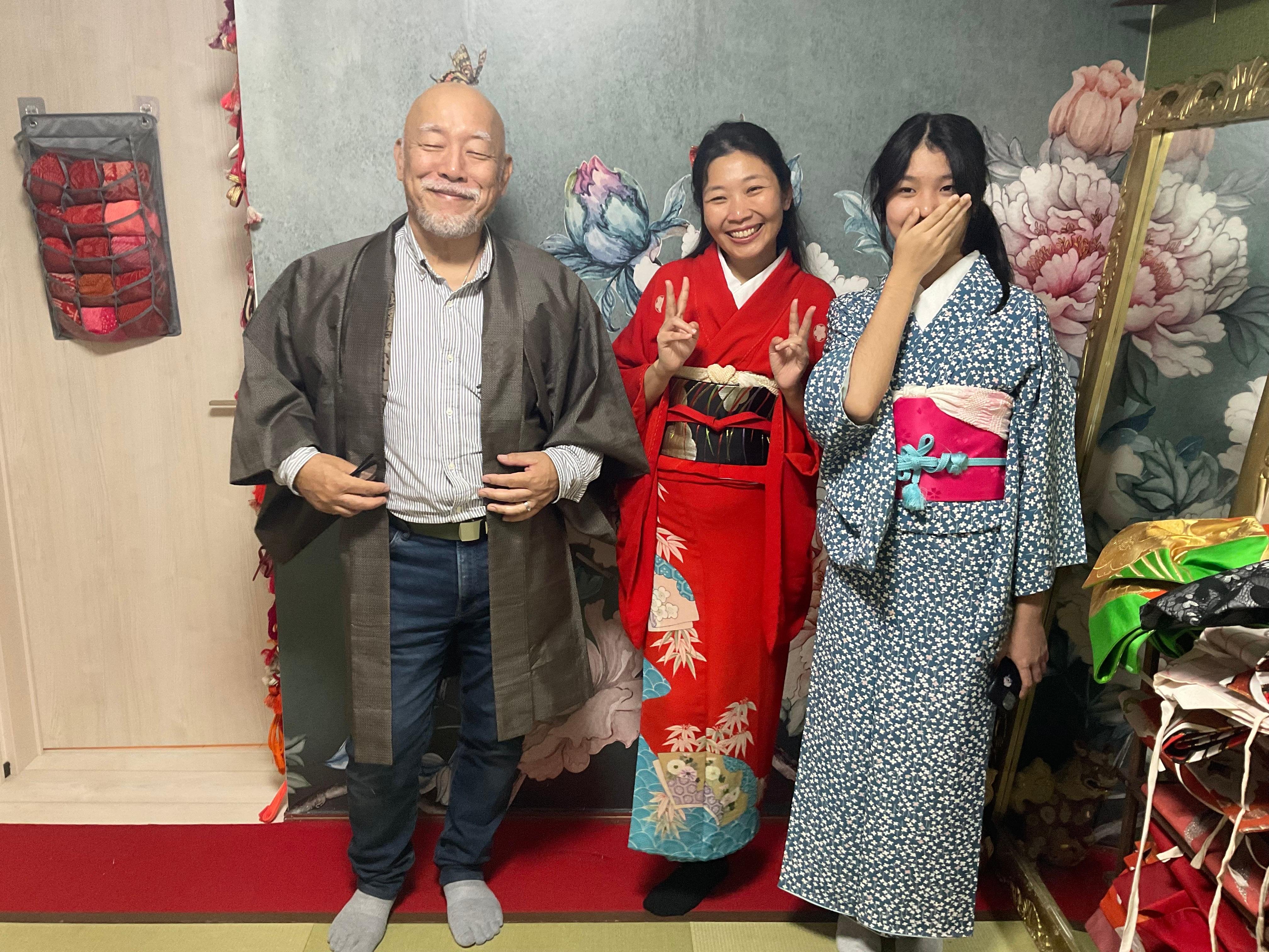 Tokyo: Kimono-Making Experience