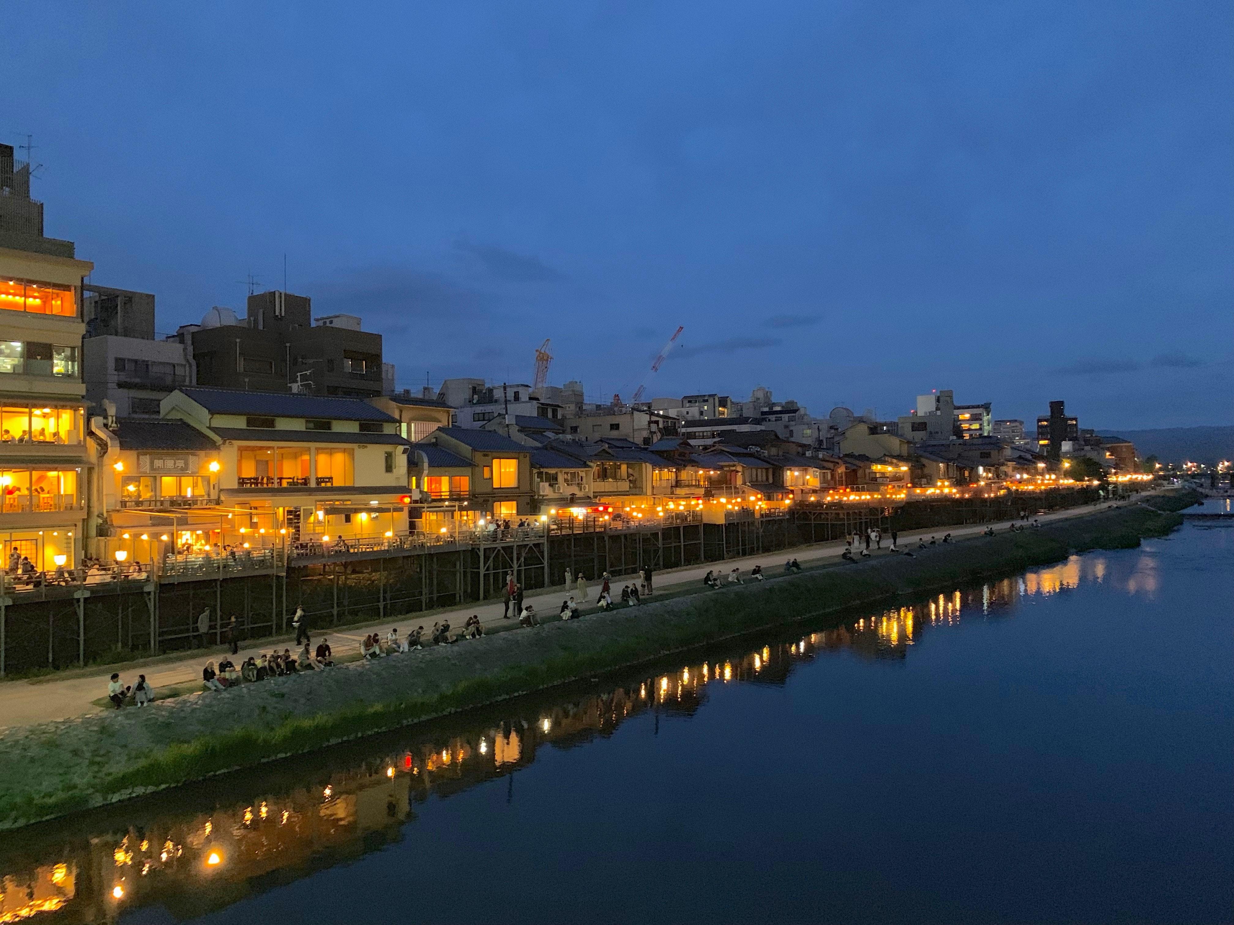 Kyoto: Evening Walking Tour of Gion’s Geisha District