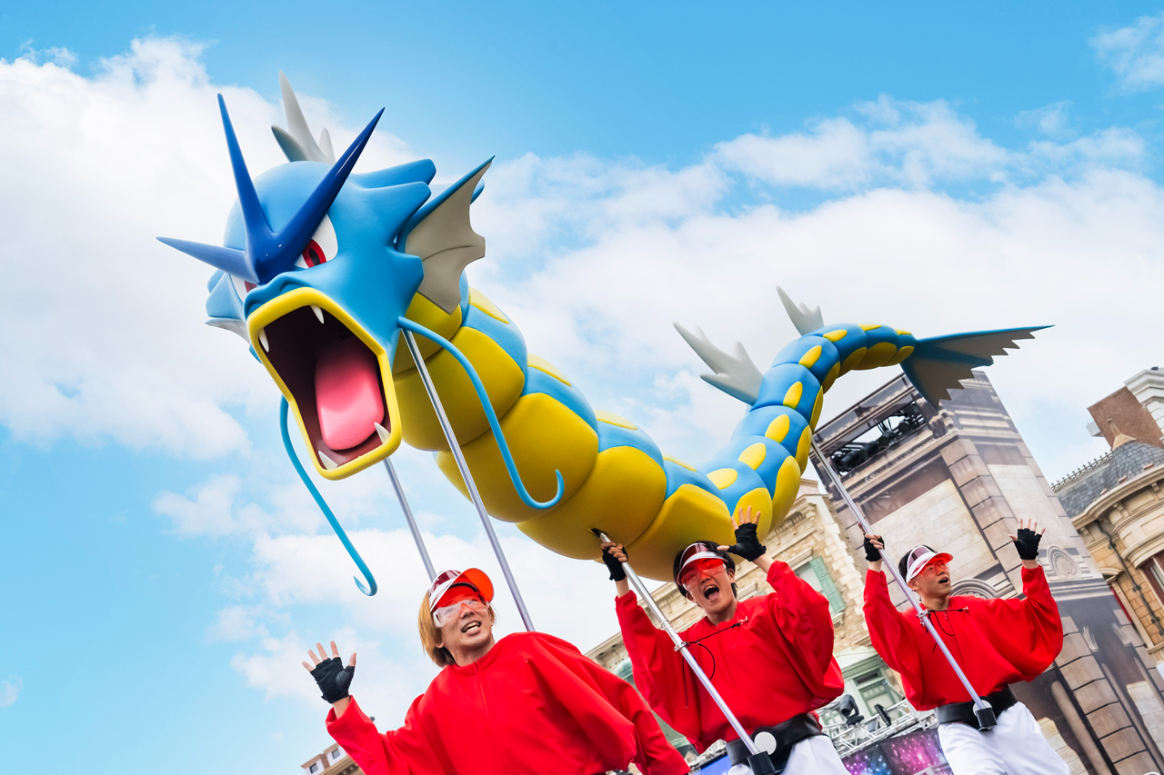 Universal Studios Japan: 1-Day Entry Ticket