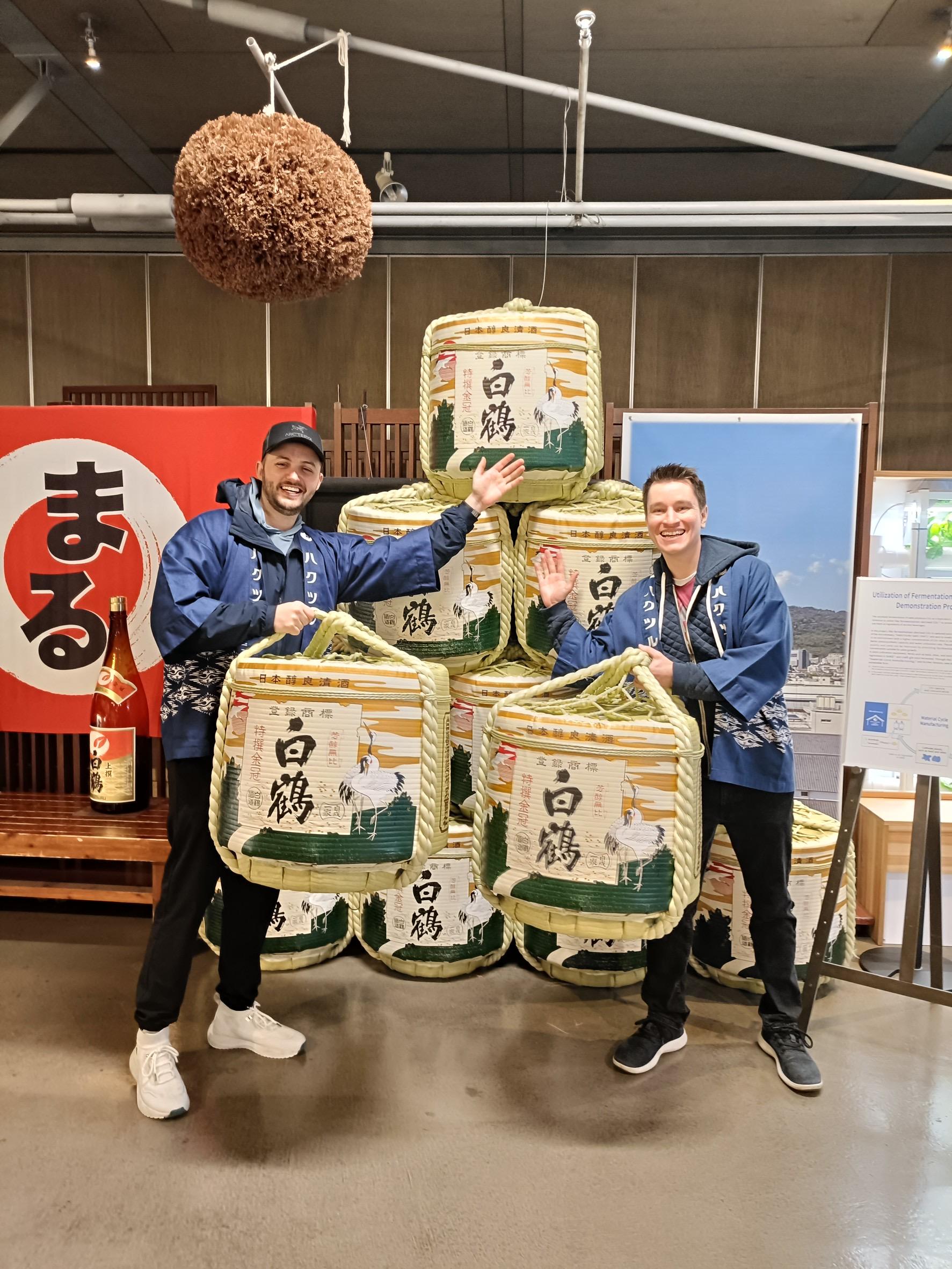 Nada Sake District Walking Tour with Tastings