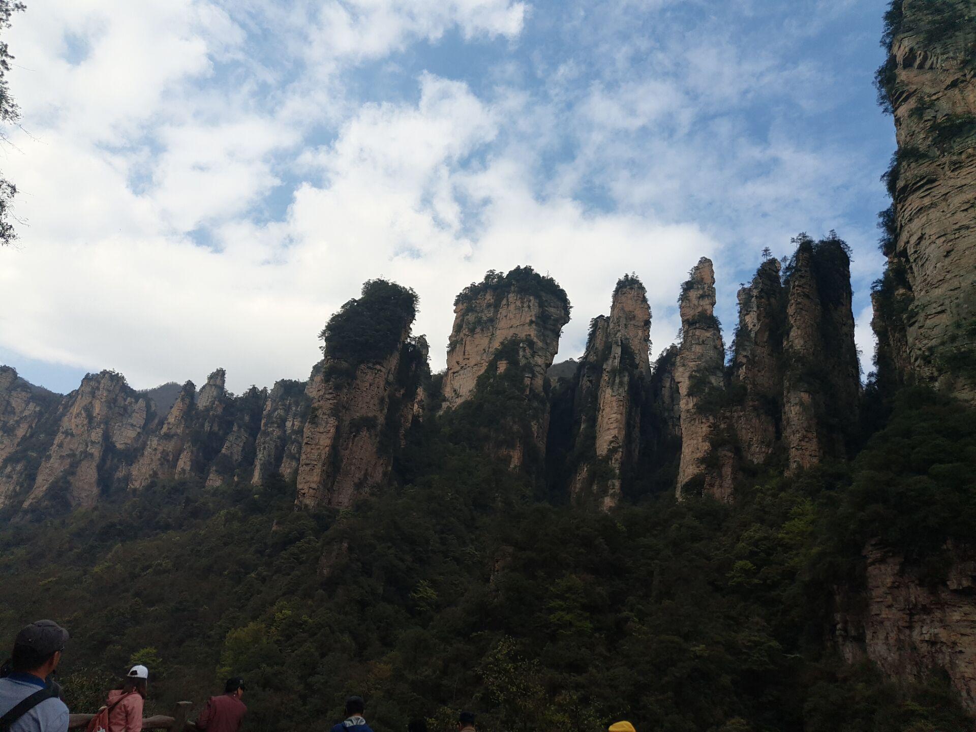 Zhangjiajie National Forest Park: Multi-Day Entry Ticket