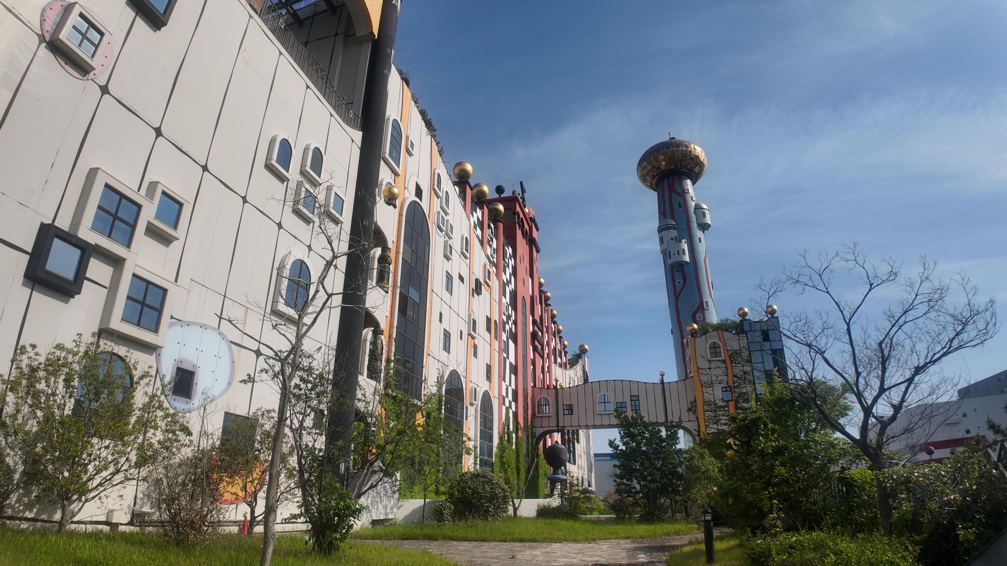 Osaka Maishima Plant Architecture Discovery Tour