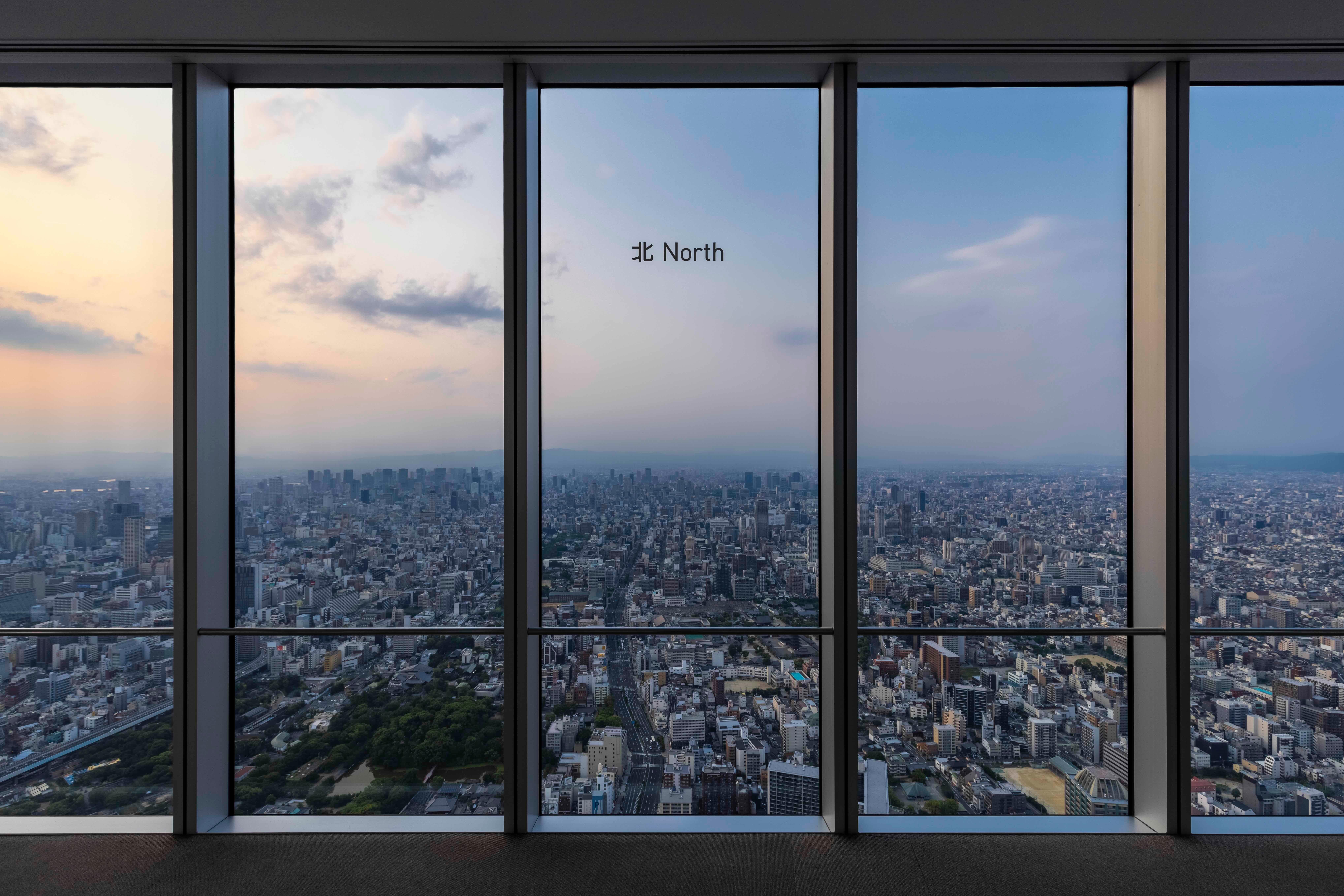 Harukas 300 observatory views over Osaka — image 6