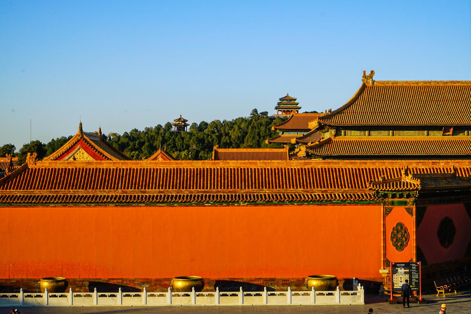 Beijing Private Day Tour: Tian'anmen, Forbidden City & Great Wall