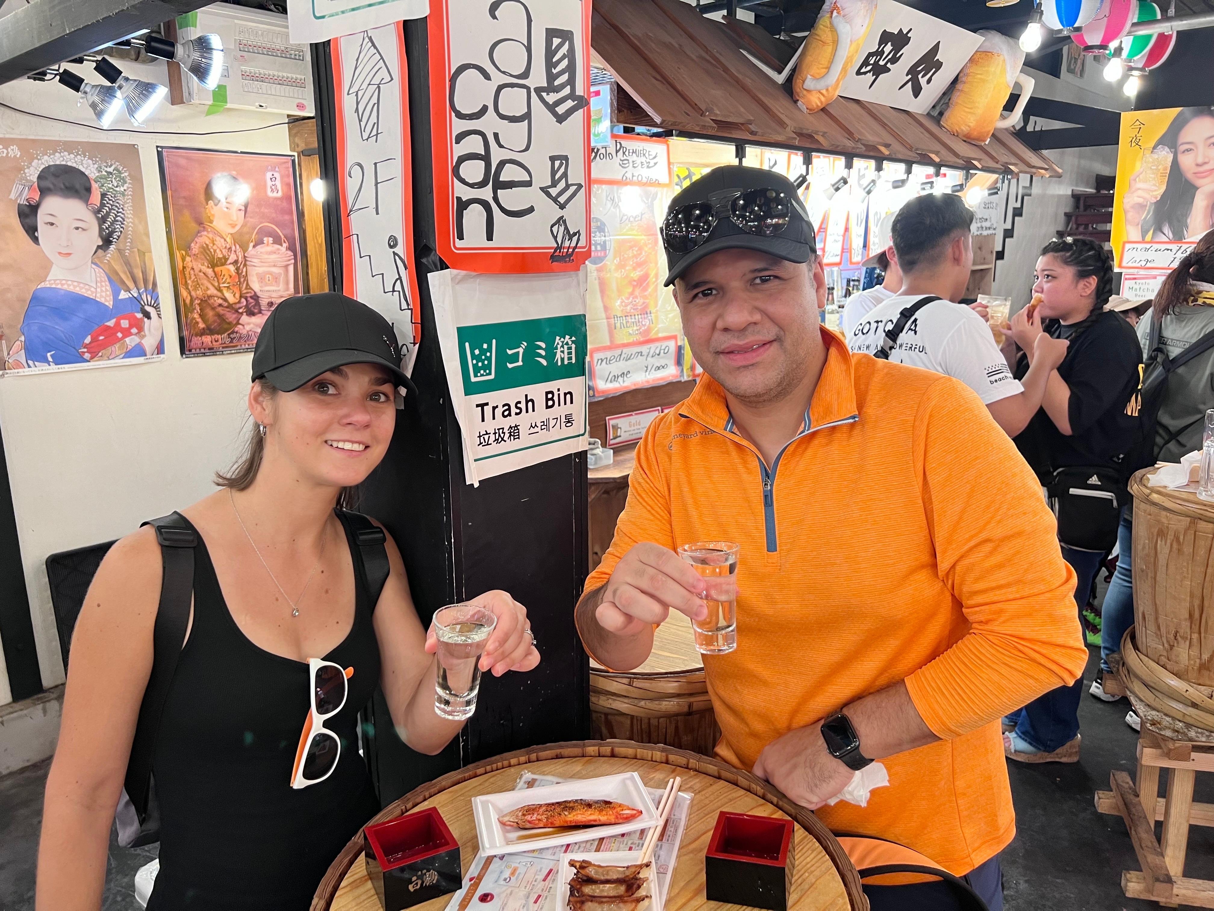 Kyoto Private Nightlife & Izakaya Tour
