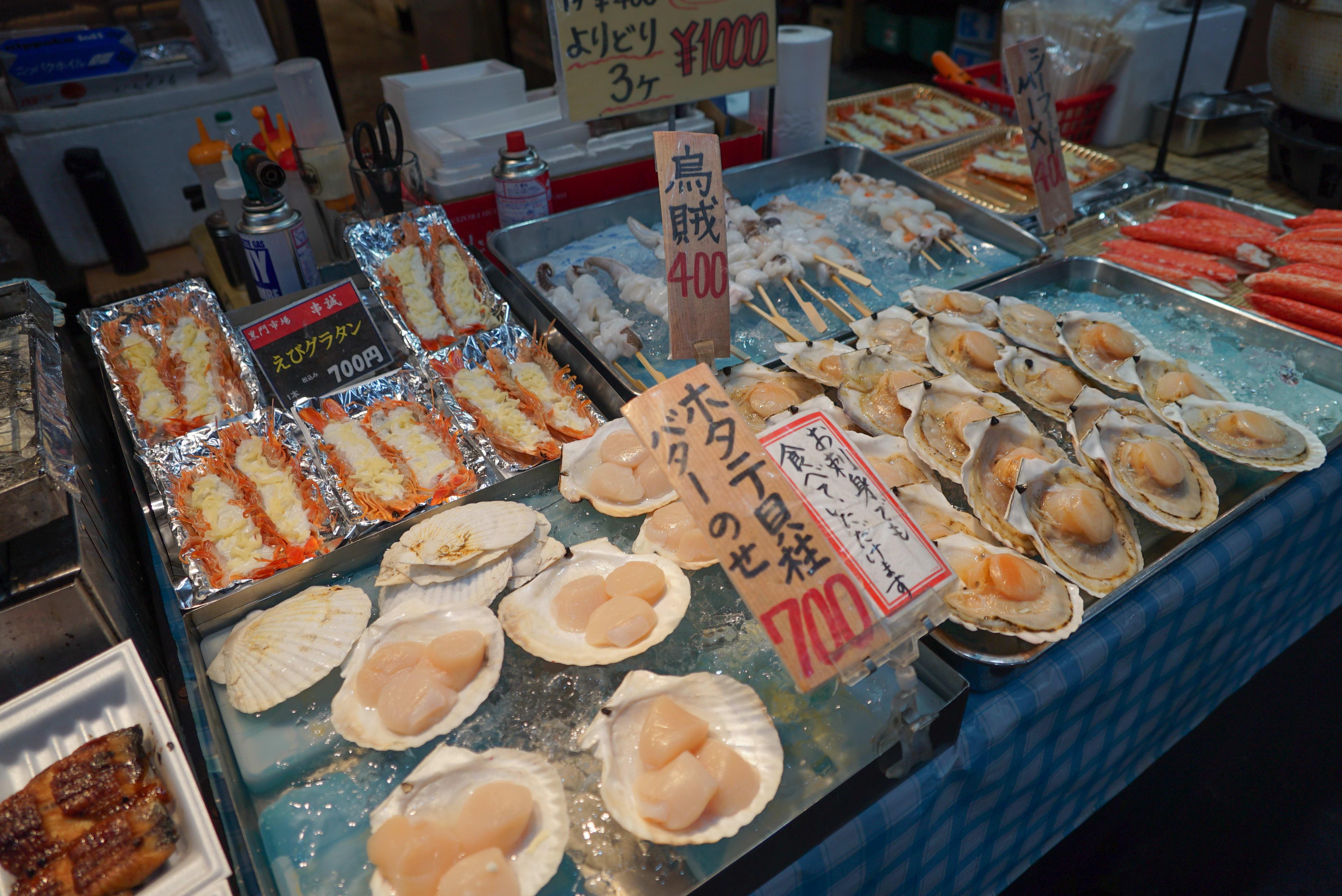 Osaka Kuromon Market & Street Food Guided Walking Tour