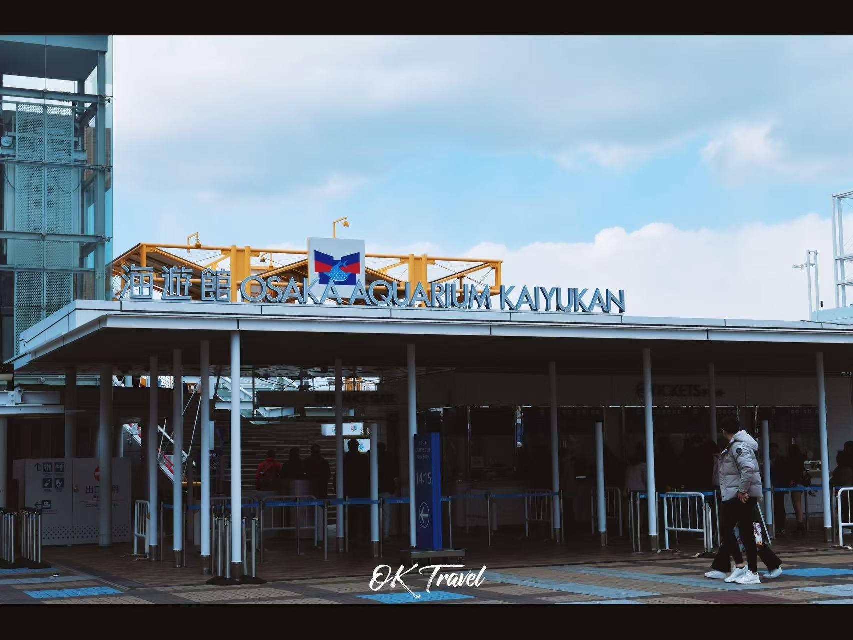 Osaka Private Family Tour: Castle, Legoland & Aquarium