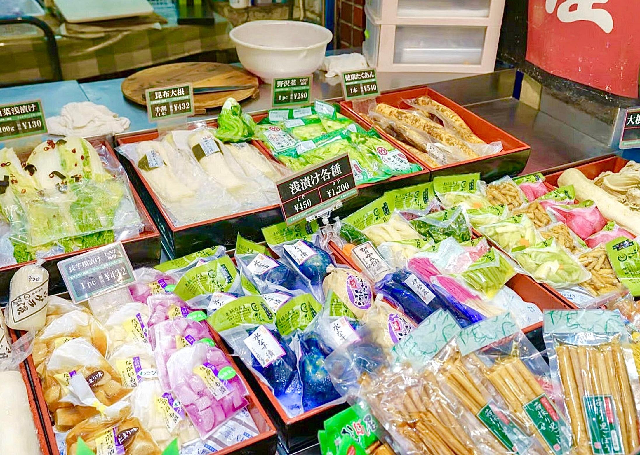 Tour culinaire du marché de Nishiki et promenade guidée dans Gion