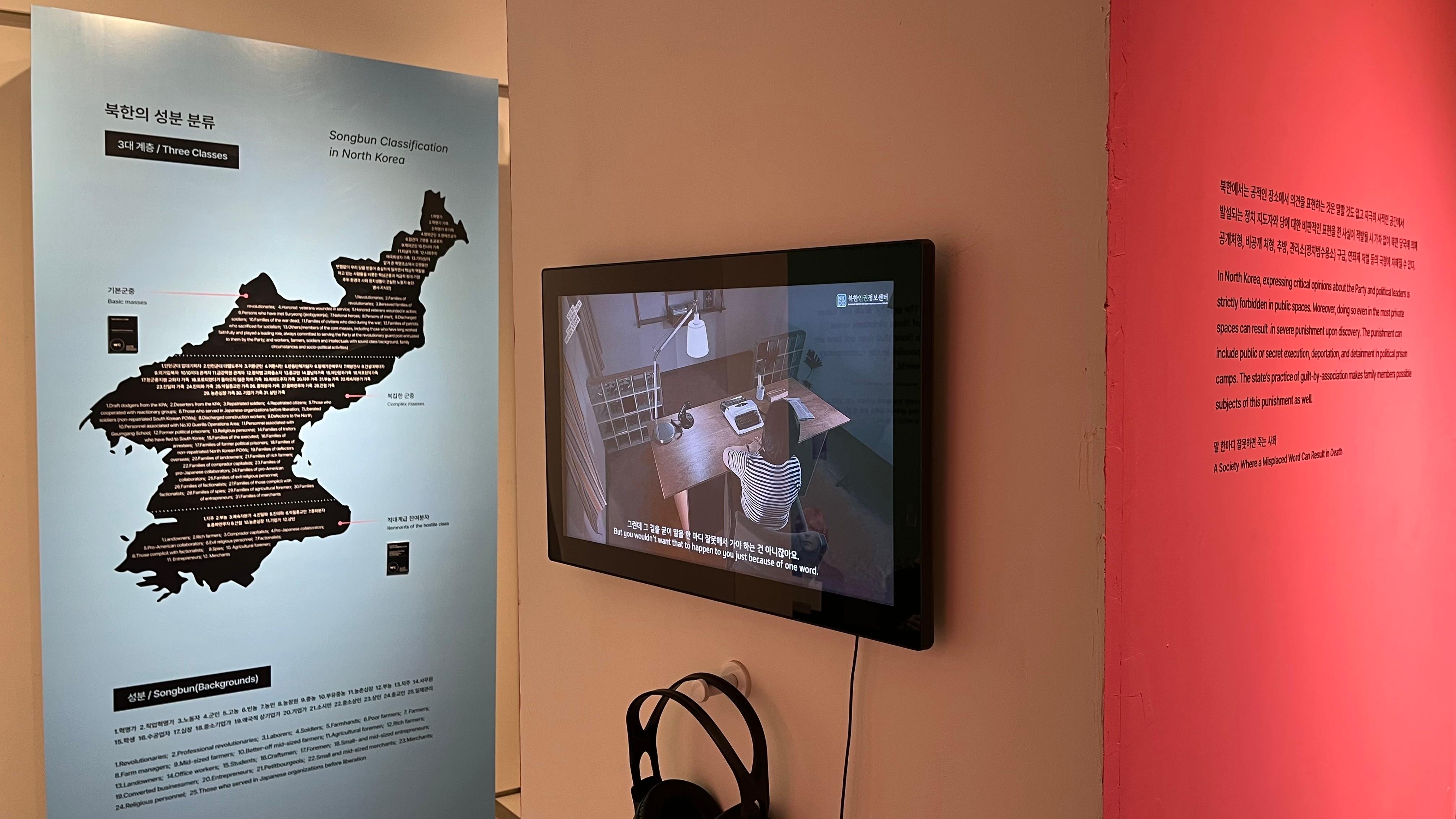 Seoul DMZ Tour: Tunnels, Observatory & Optional Extras