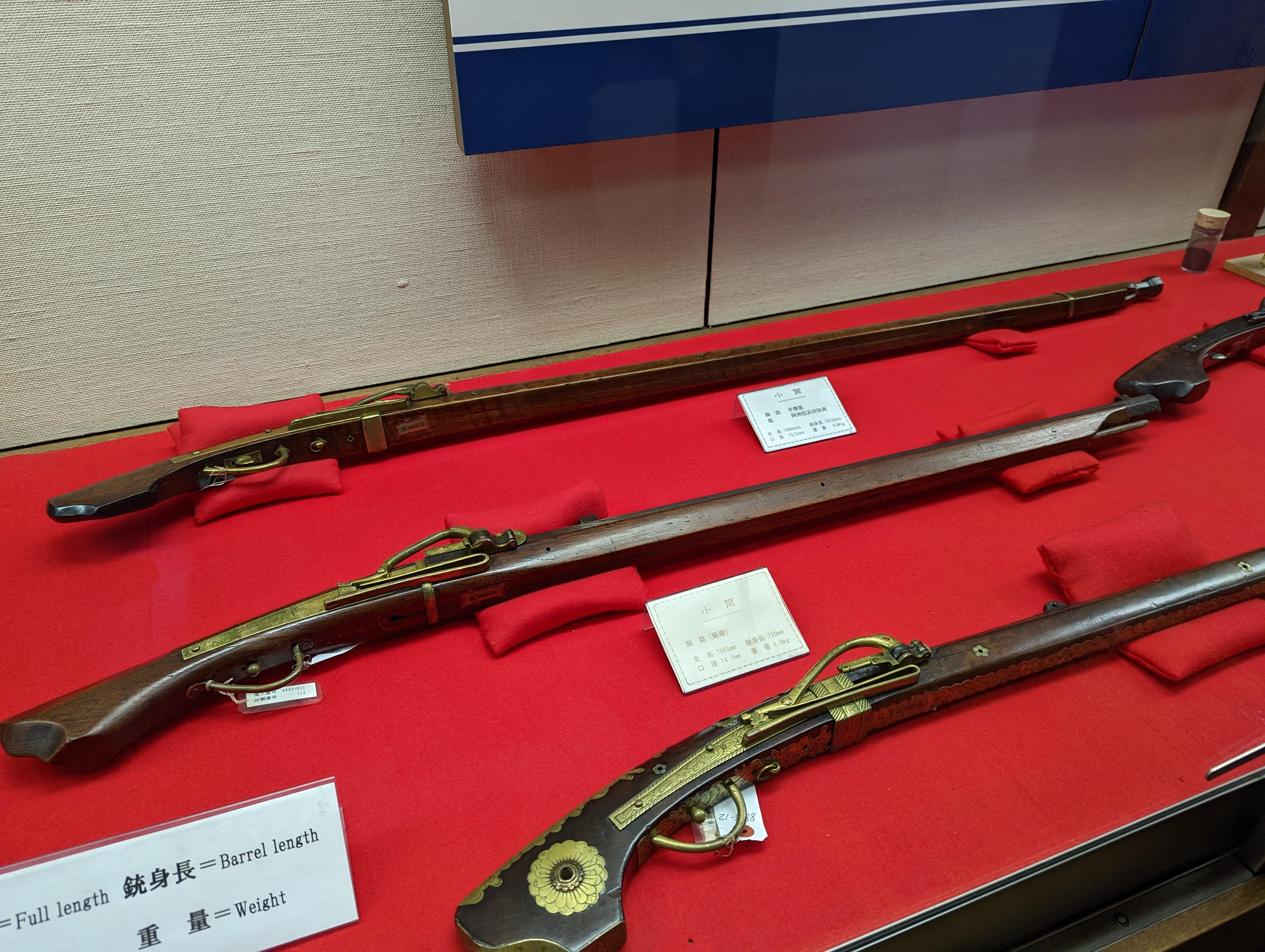 samurai experience in Matsumoto — photo 5
