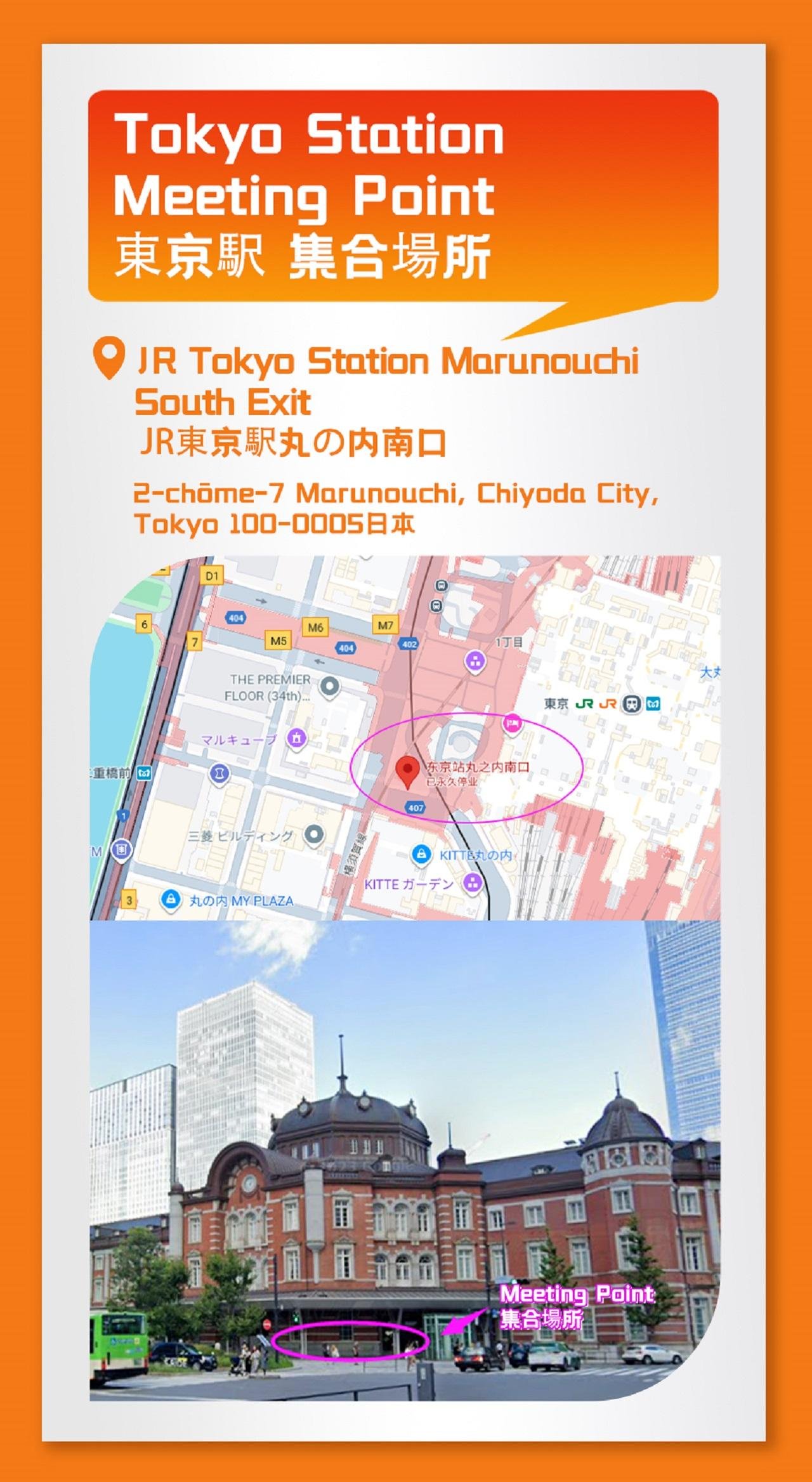 Mt. Fuji Scenic Highlights & Lake Kawaguchi Day Trip from Tokyo