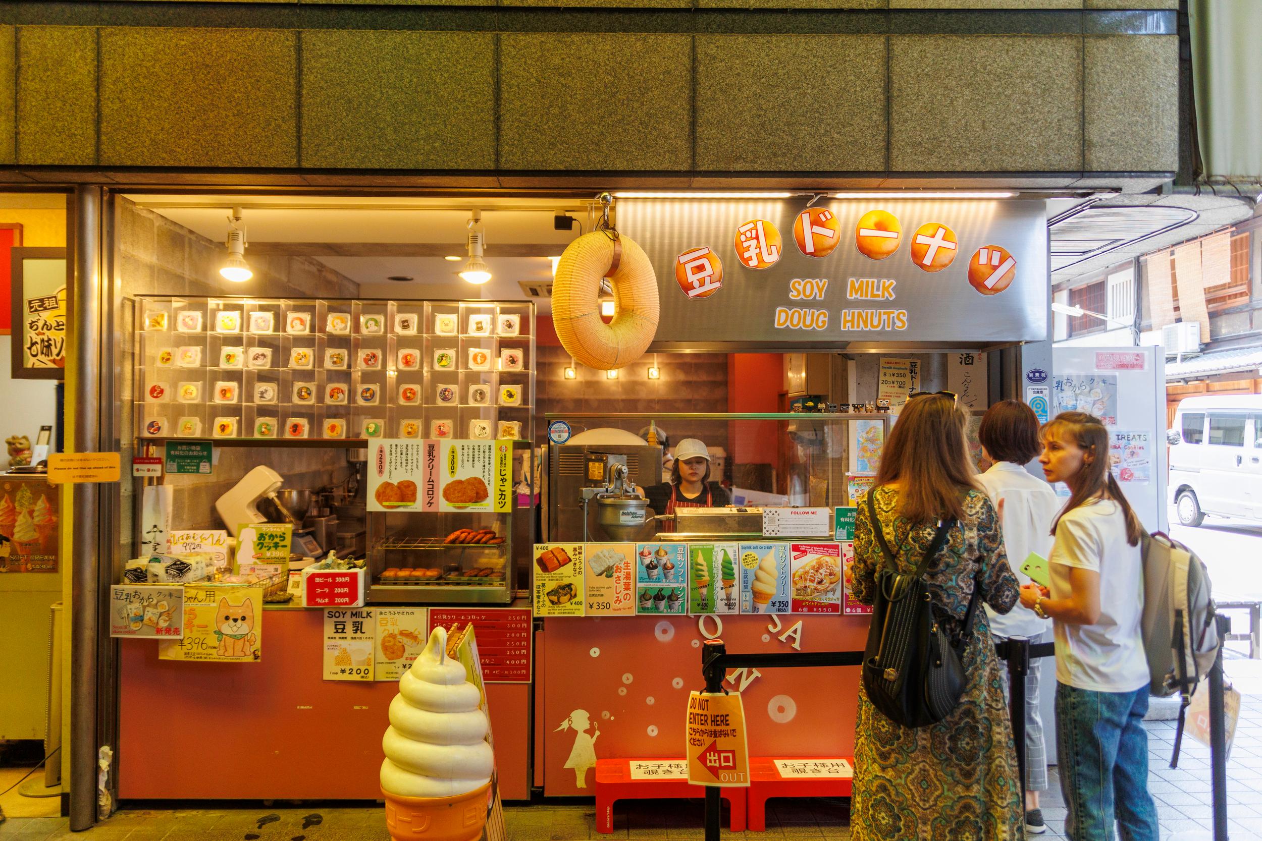 Kyoto : balade gastronomique et culturelle au marché de Nishiki